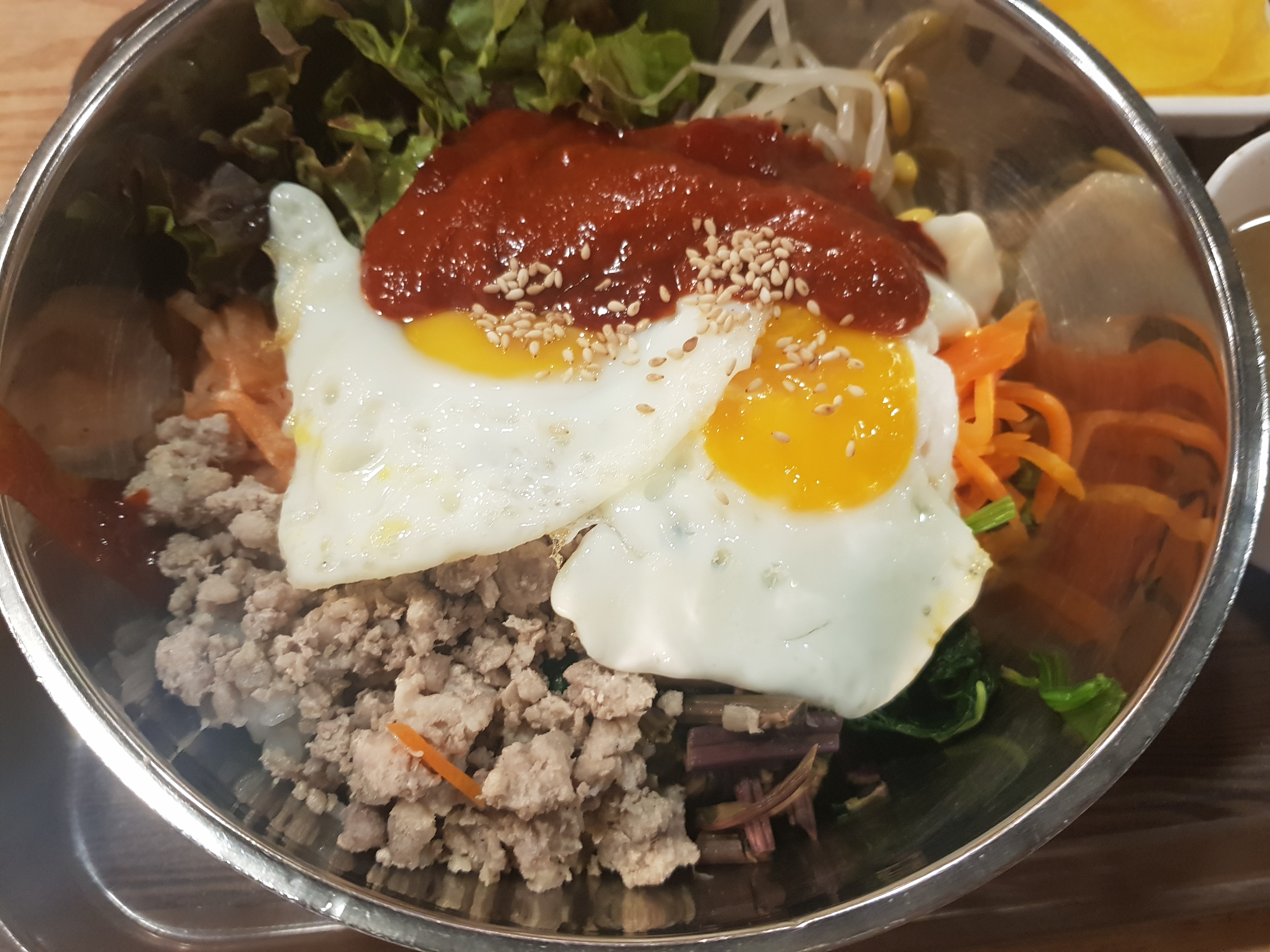 비비리2
