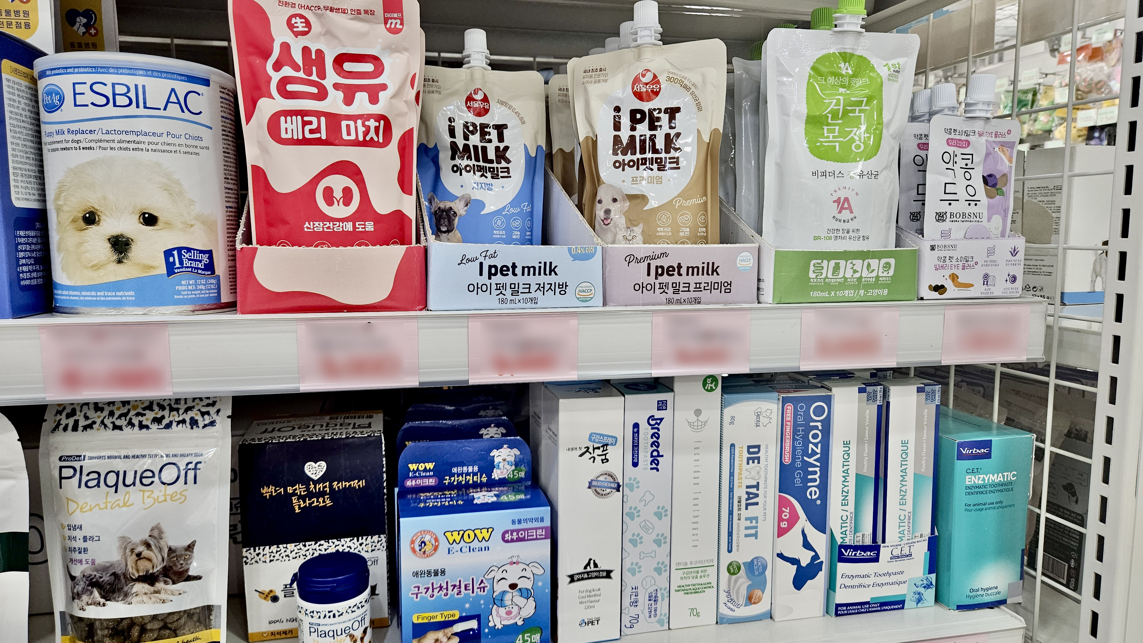 정릉동까까집 대표 이미지
