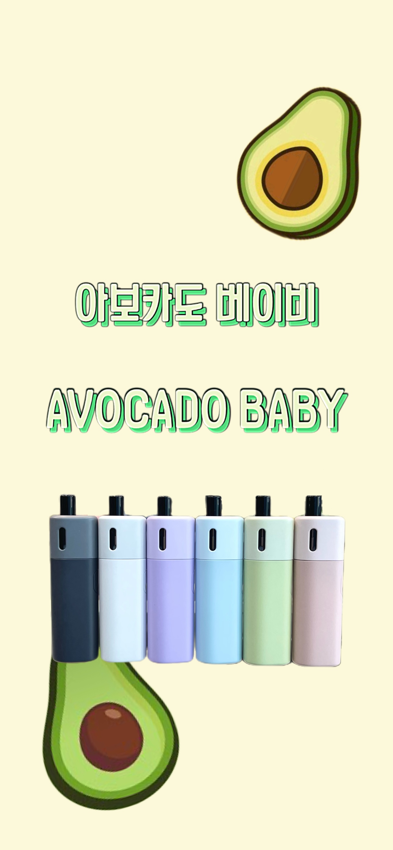 대구전자담배젠틀맨 죽전점