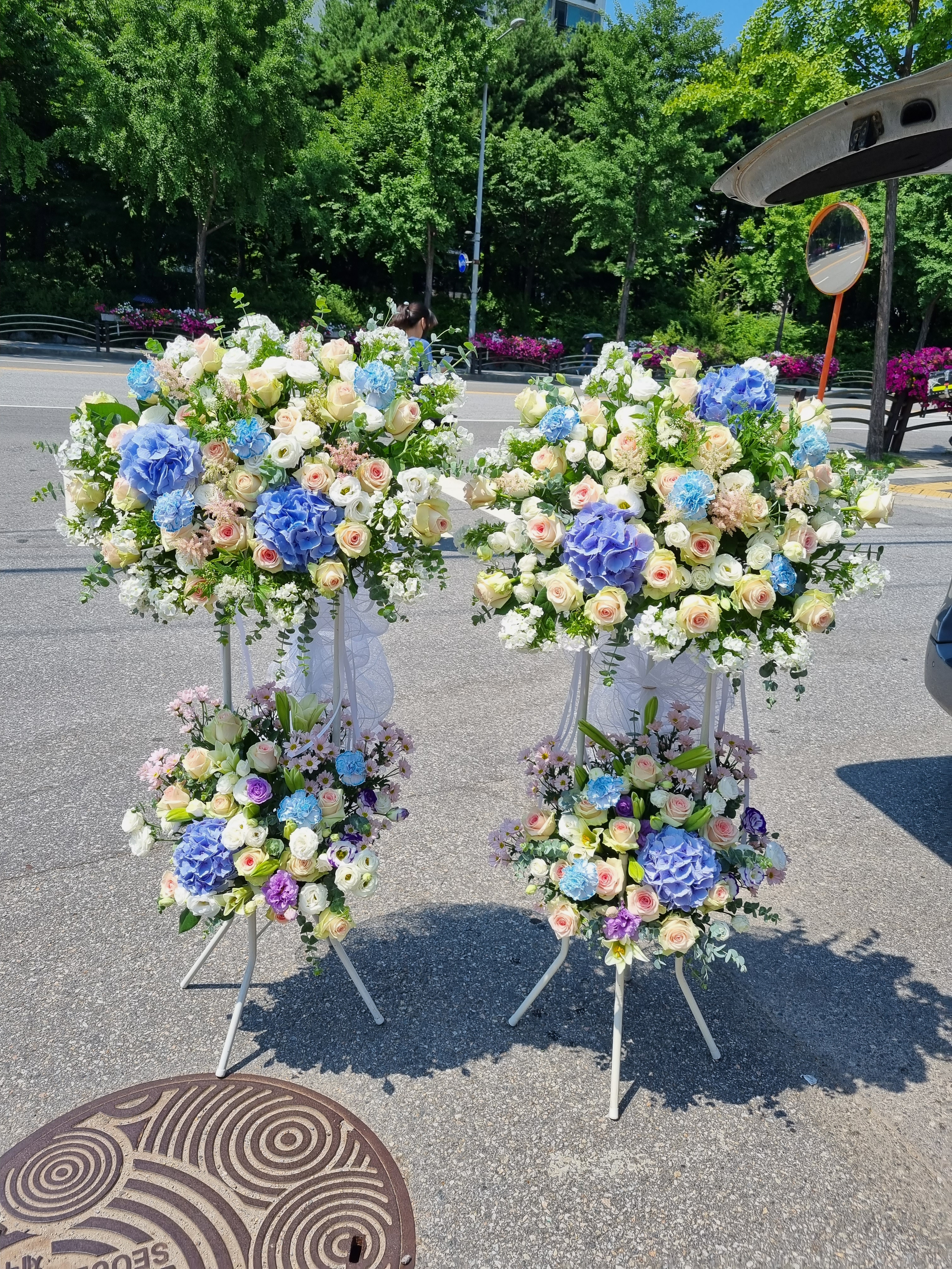 삼성꽃화원