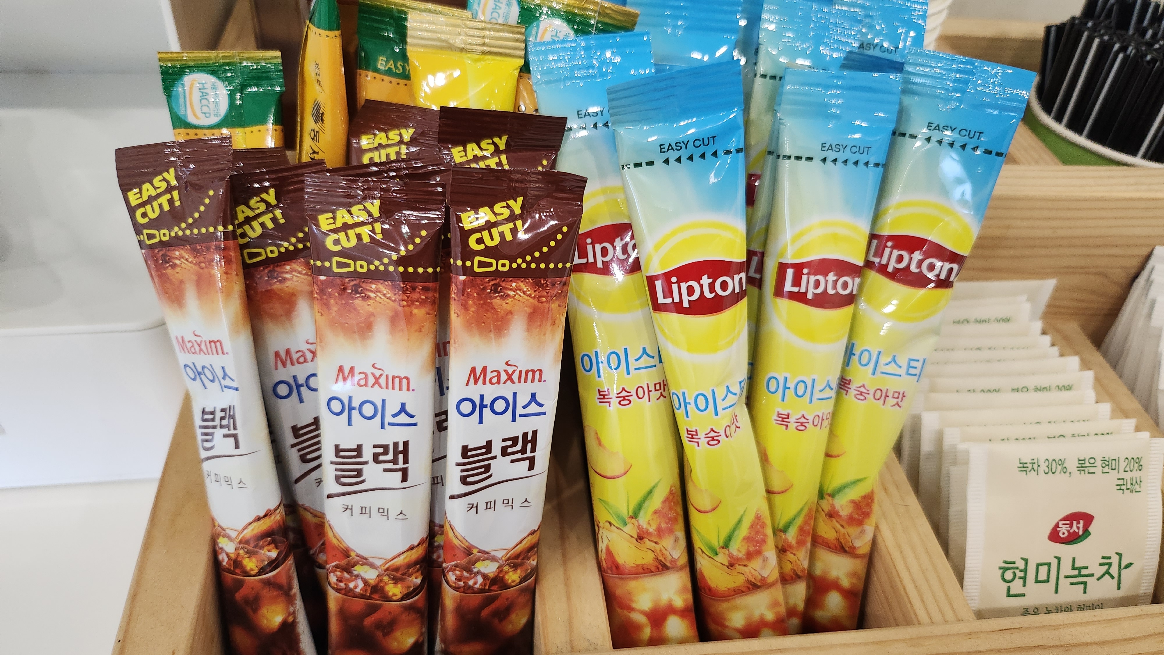 업체사진