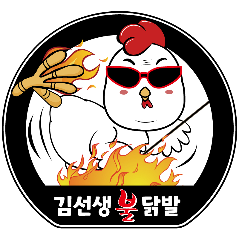 김선생불닭발 광주북구점