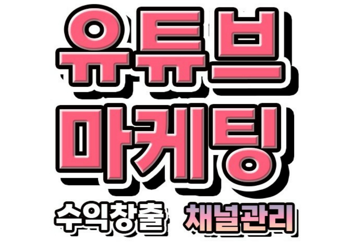 에스에이치애드