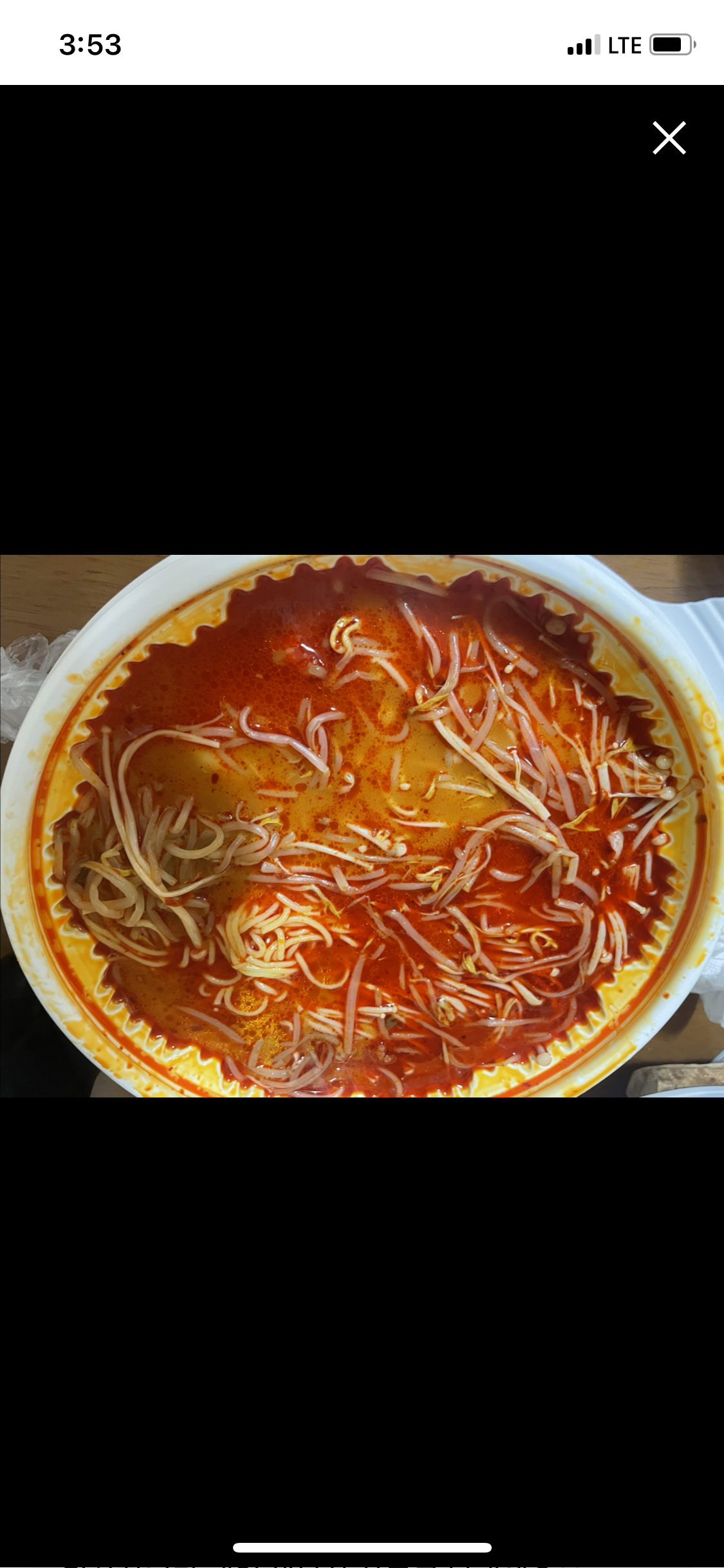 사천마라탕 은평점