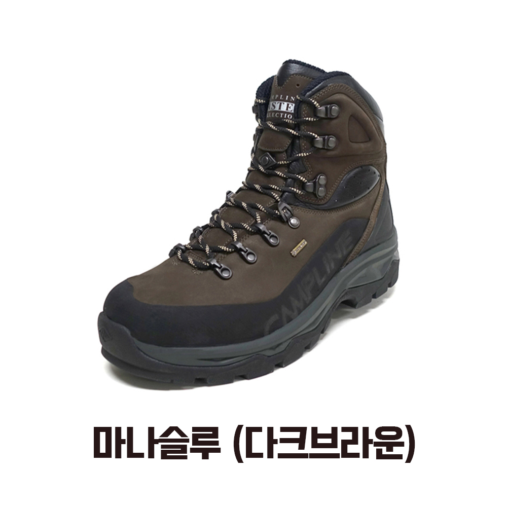 캠프라인 하남검단산점