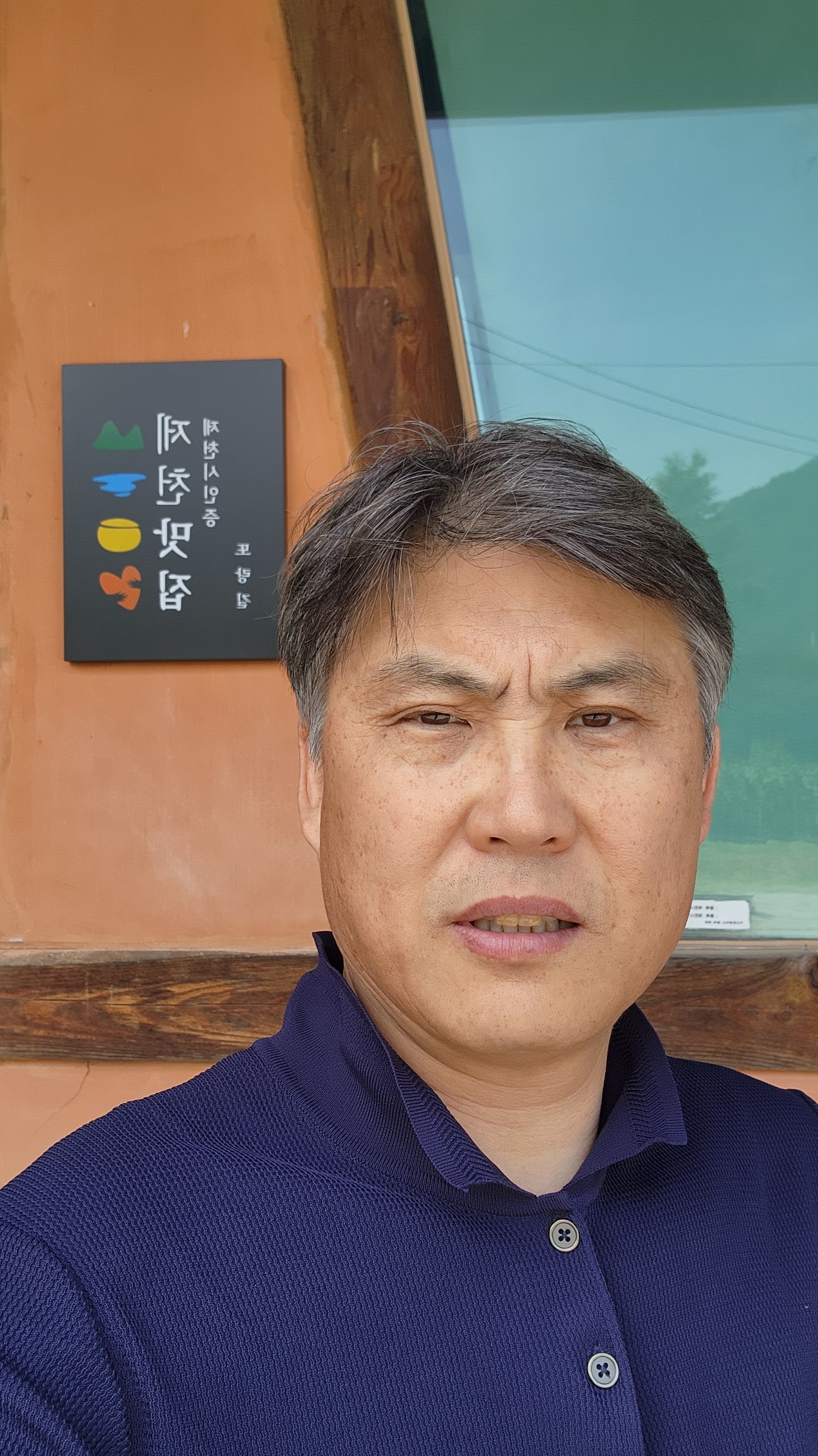 이즈영농조합법인