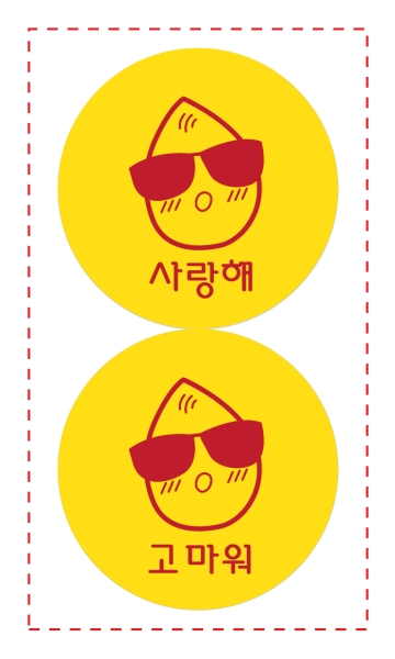 초코라니