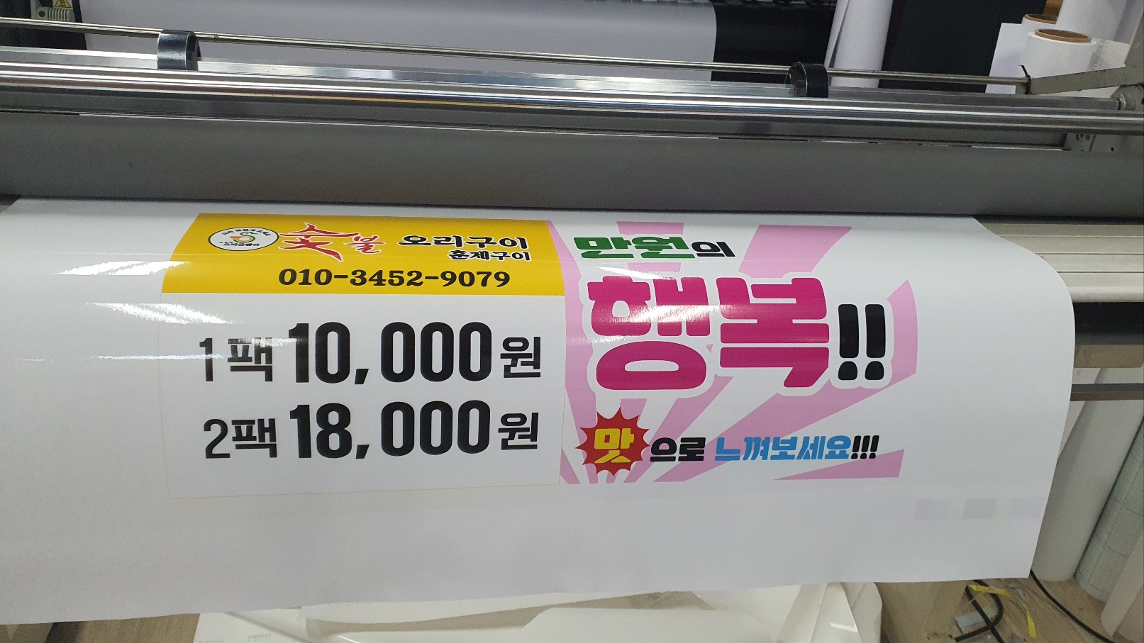 디자인텍