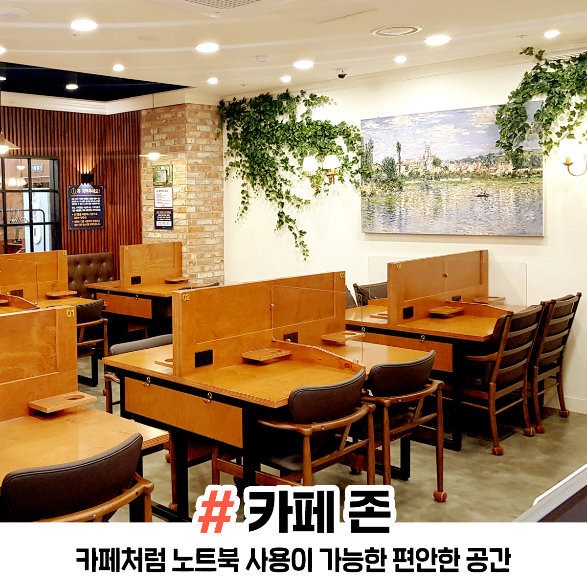 업체사진