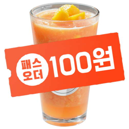 짐키친