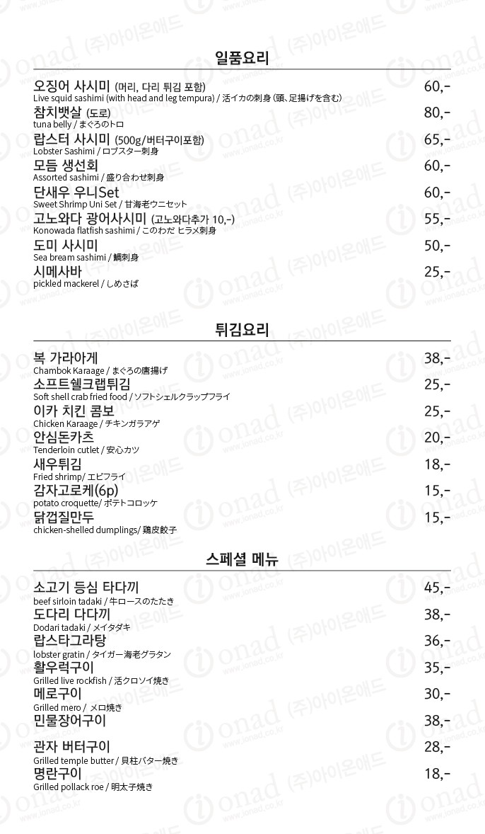 요약 정보 이미지