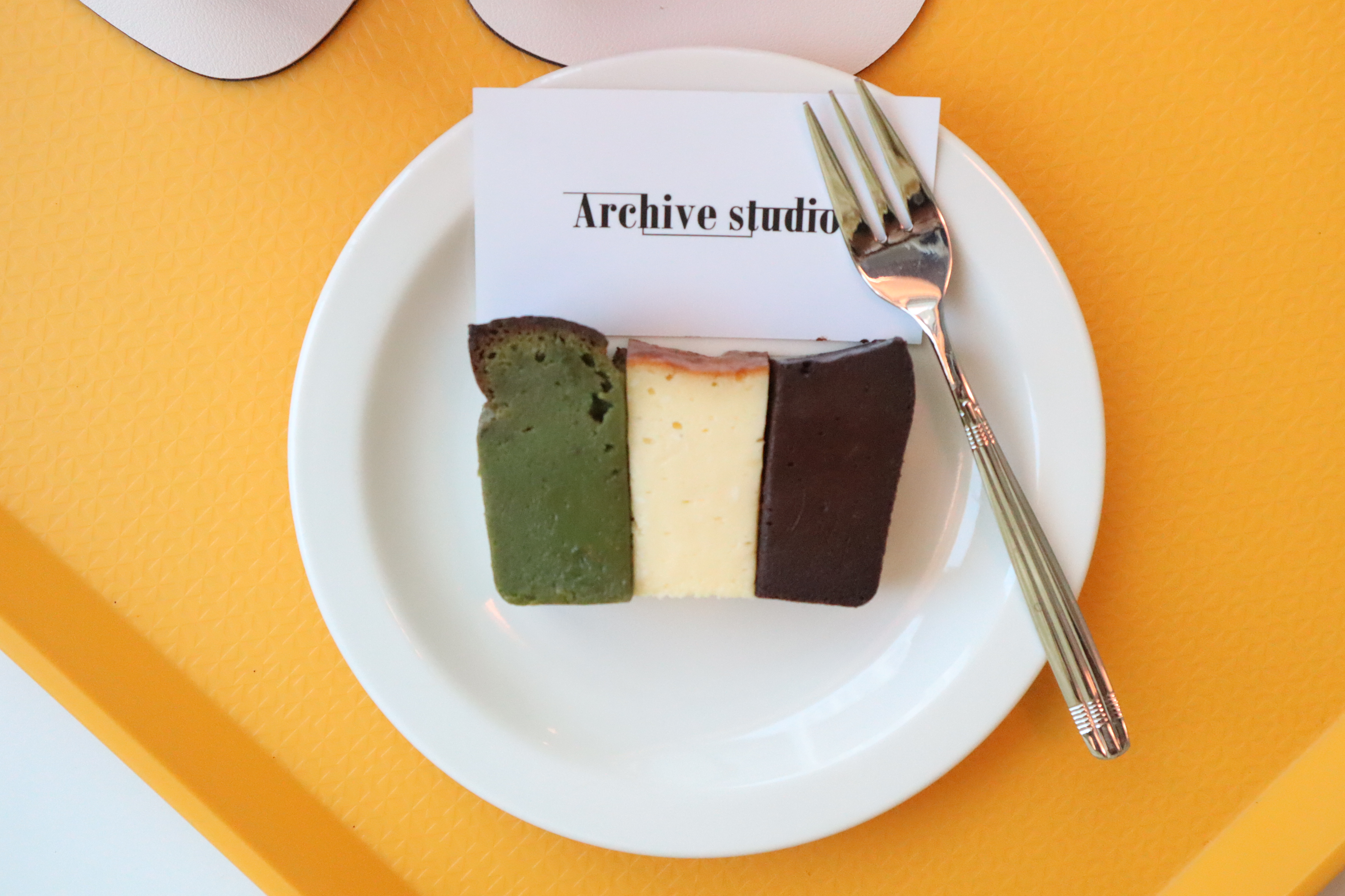 아카이브스튜디오