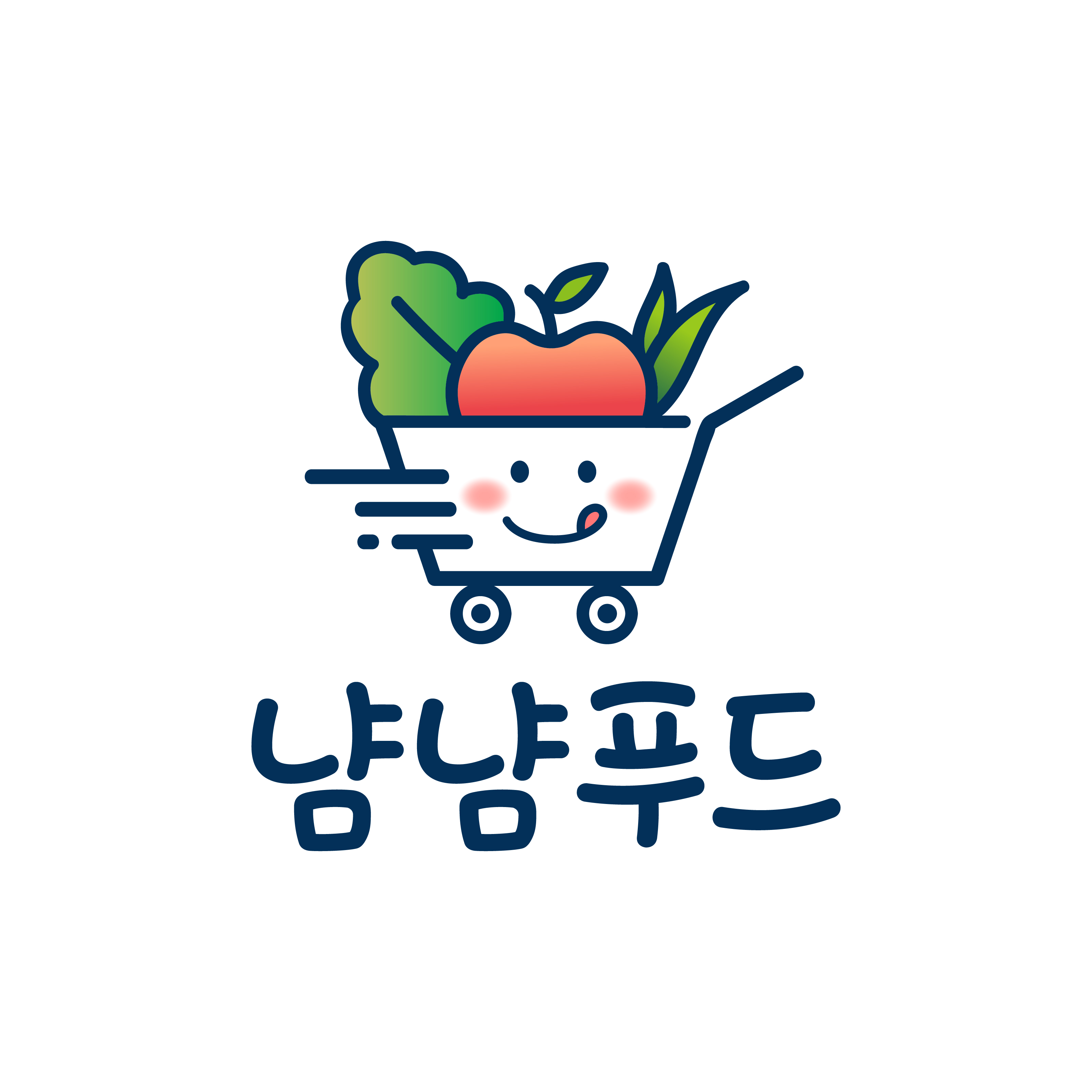 냠냠푸드