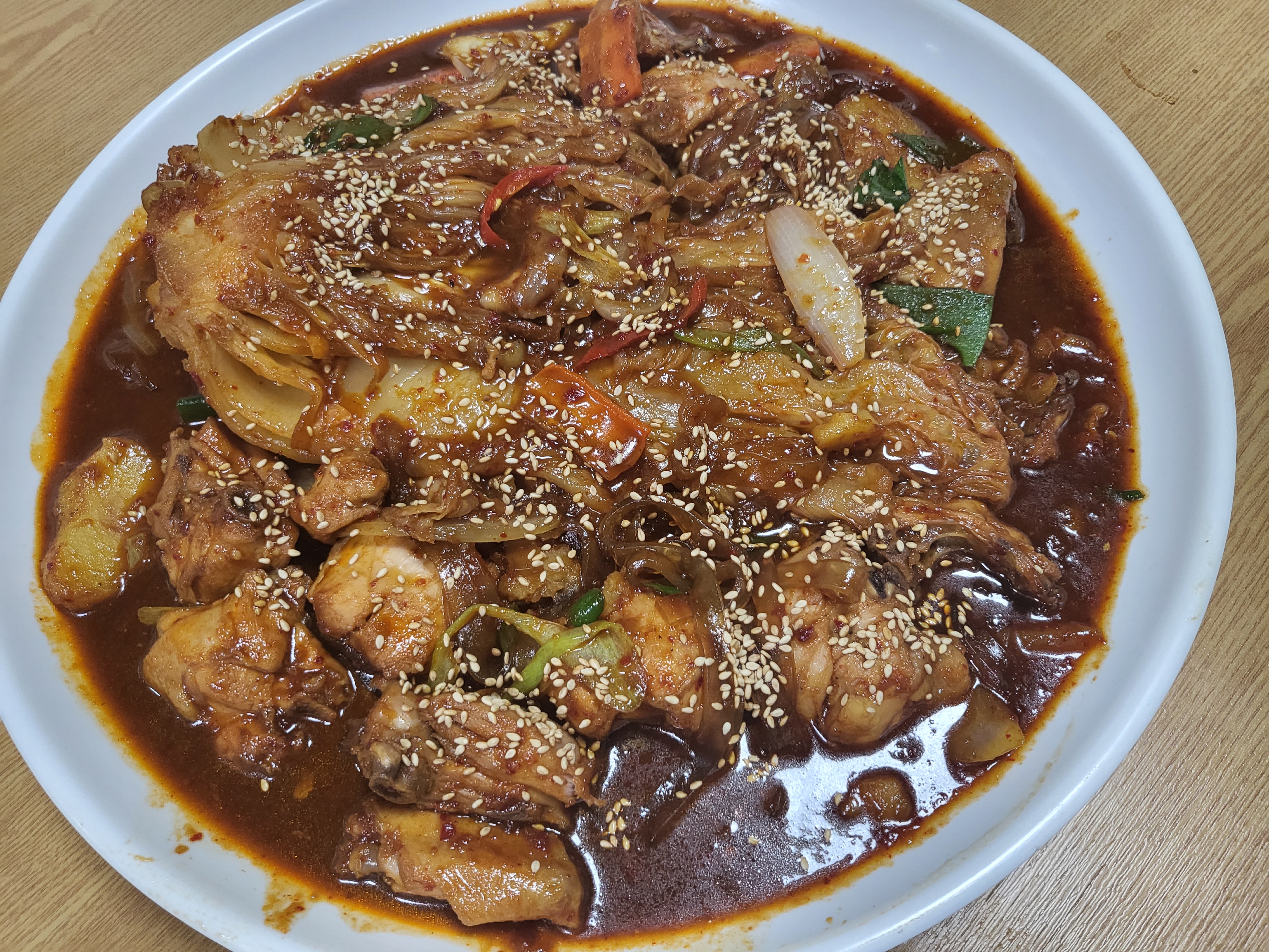 꾹이네 닭요리전문점