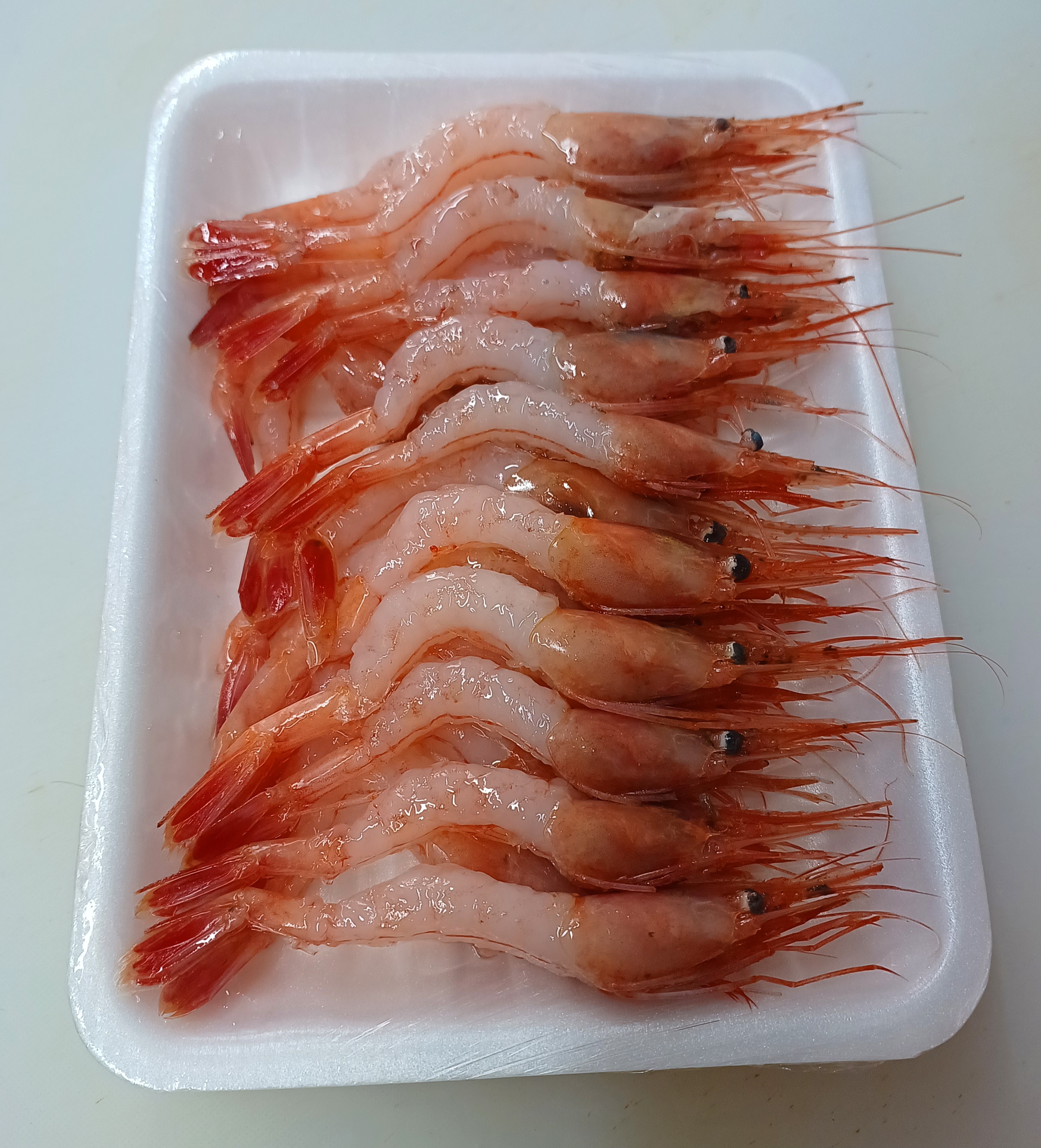 행복수산