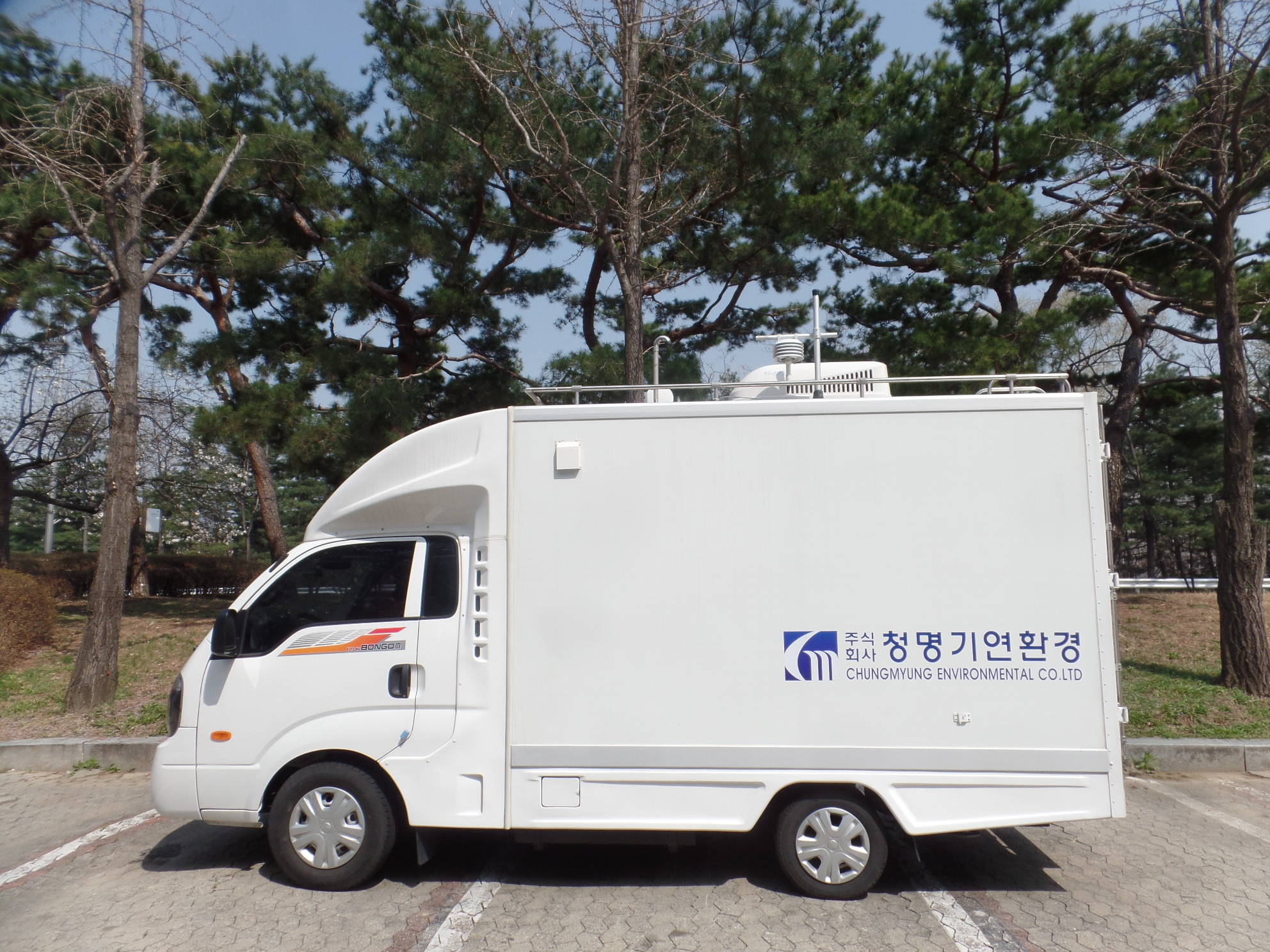 청명기연환경
