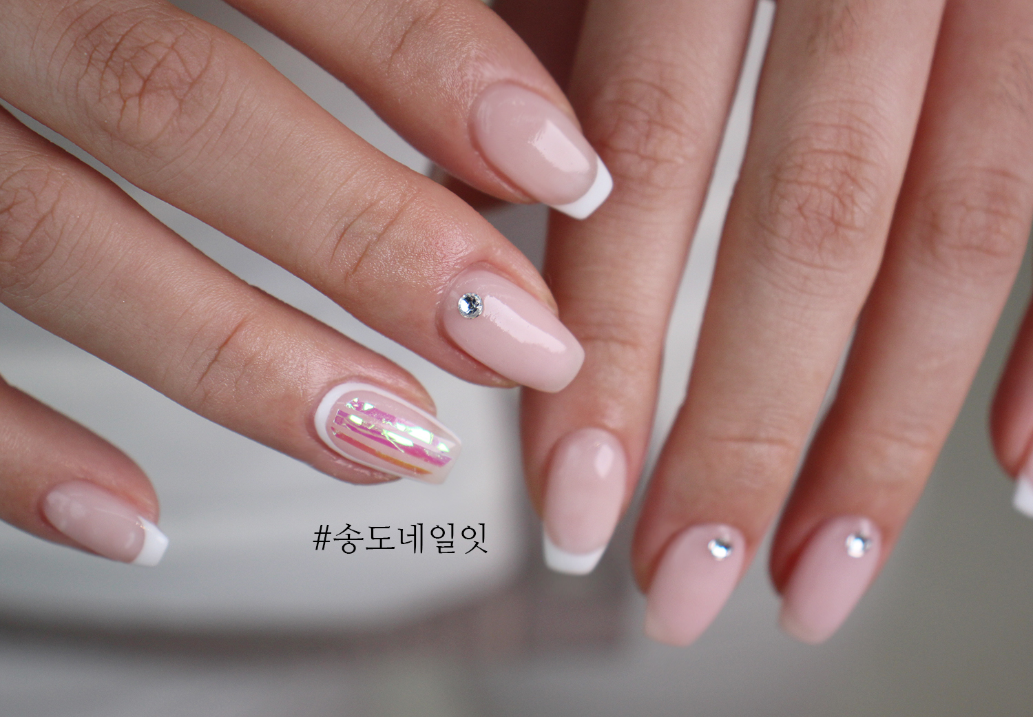 네일잇