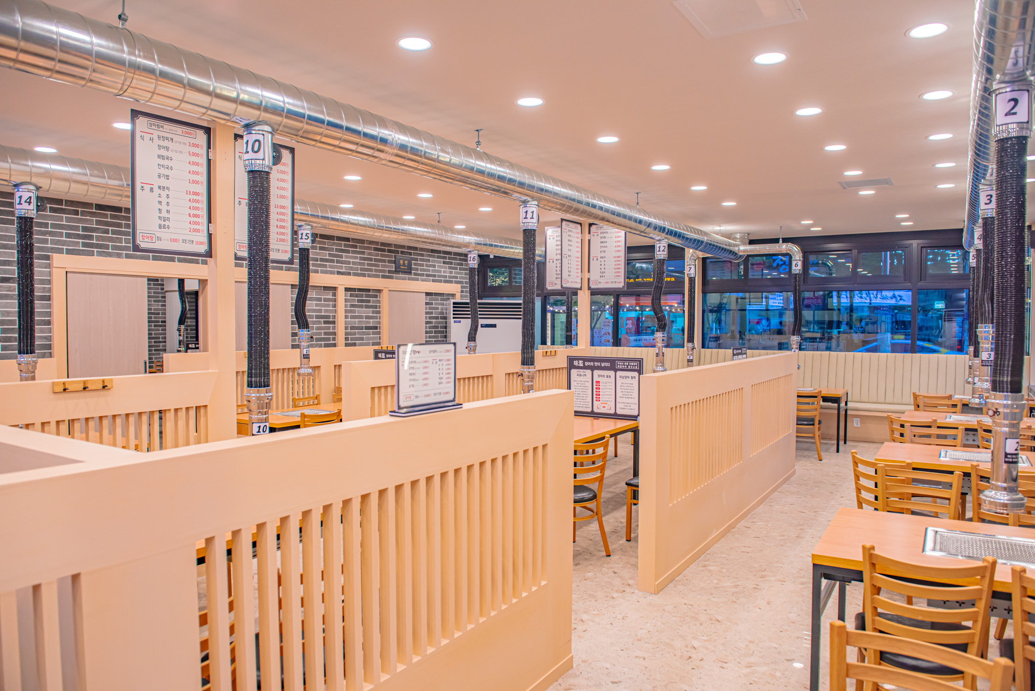 미남장어 경주용황점 대표 이미지