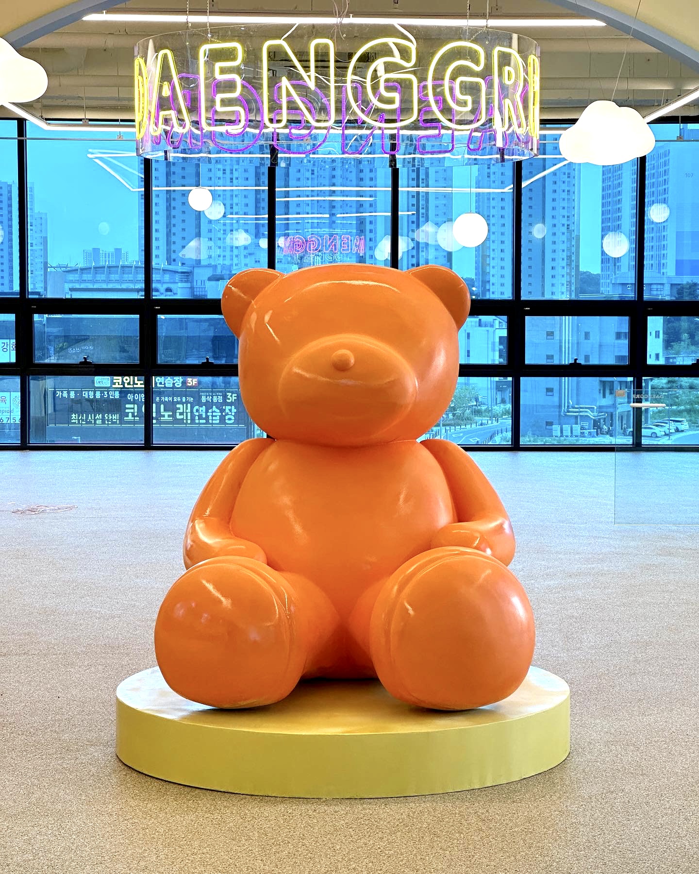 댕그르르 대표 이미지