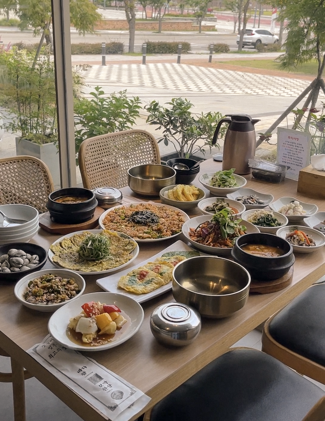 꼬막한상