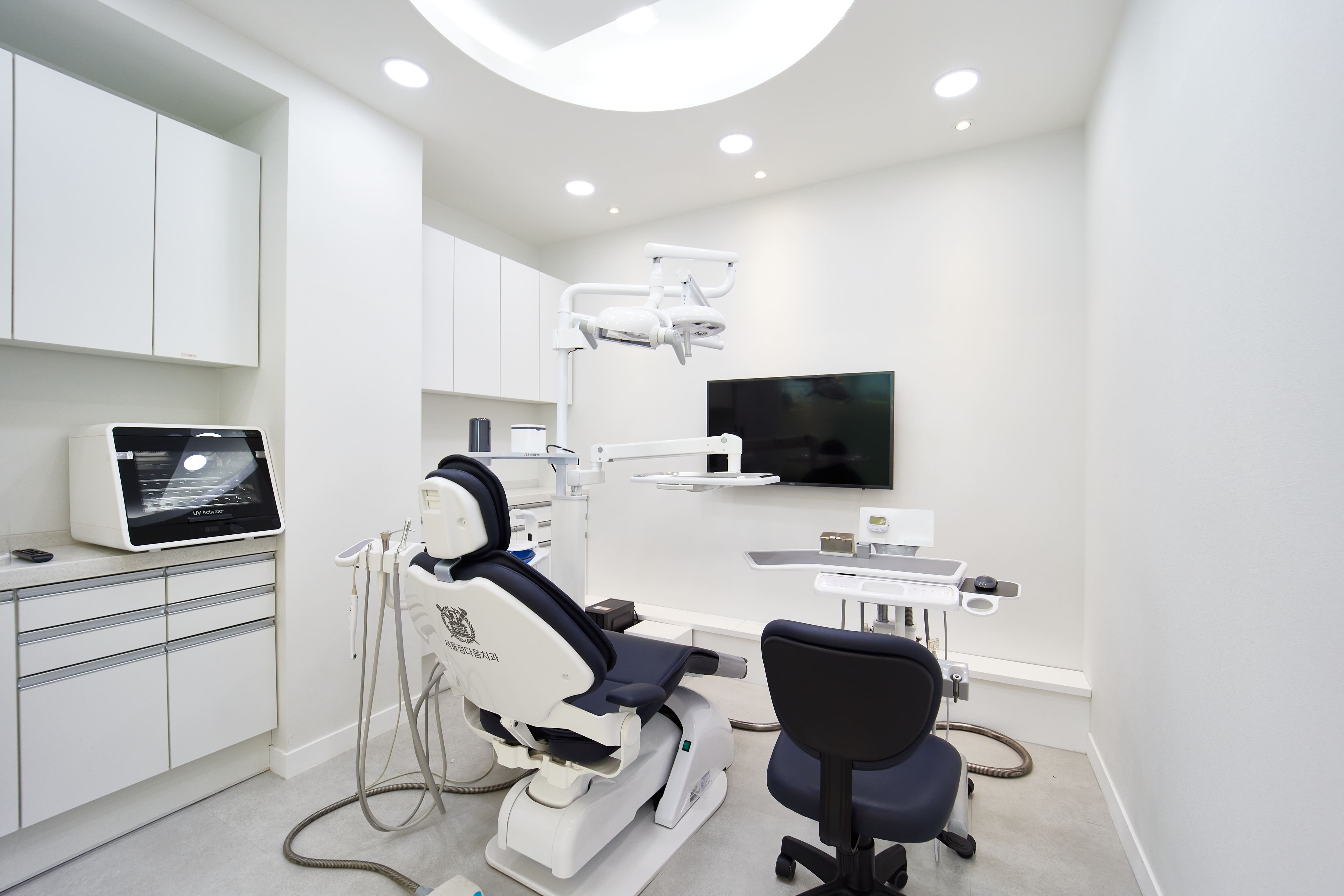 서울정다움치과의원 대표 이미지