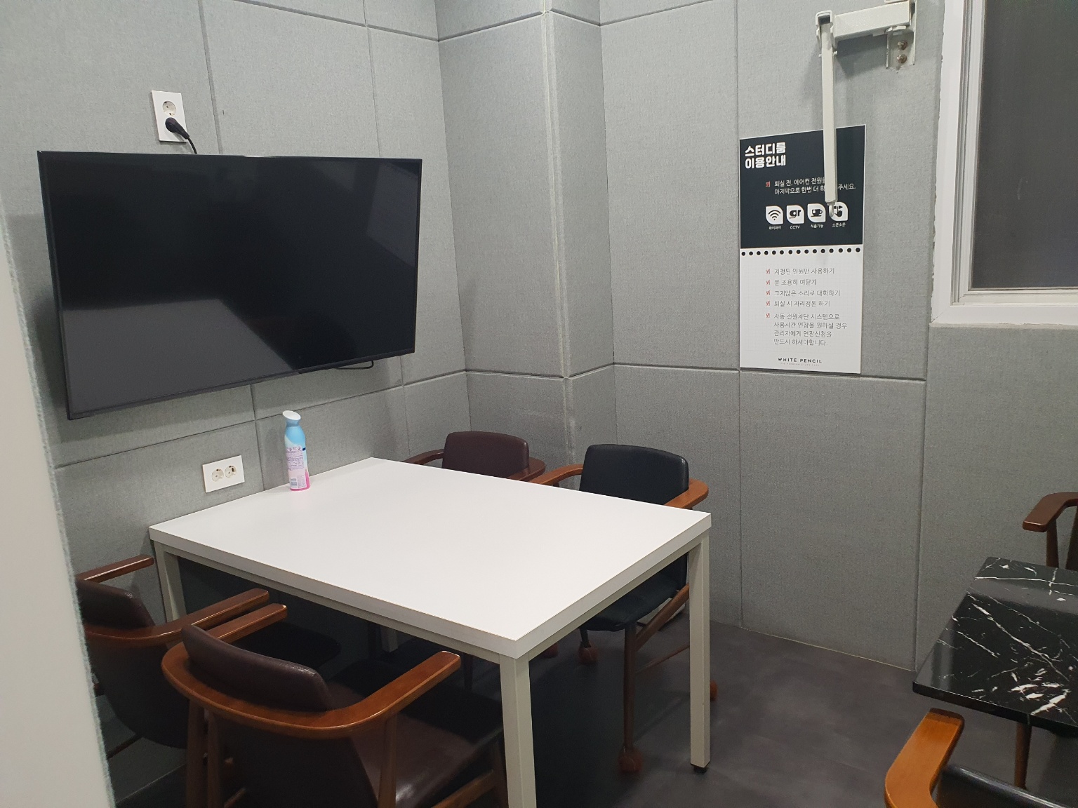업체사진