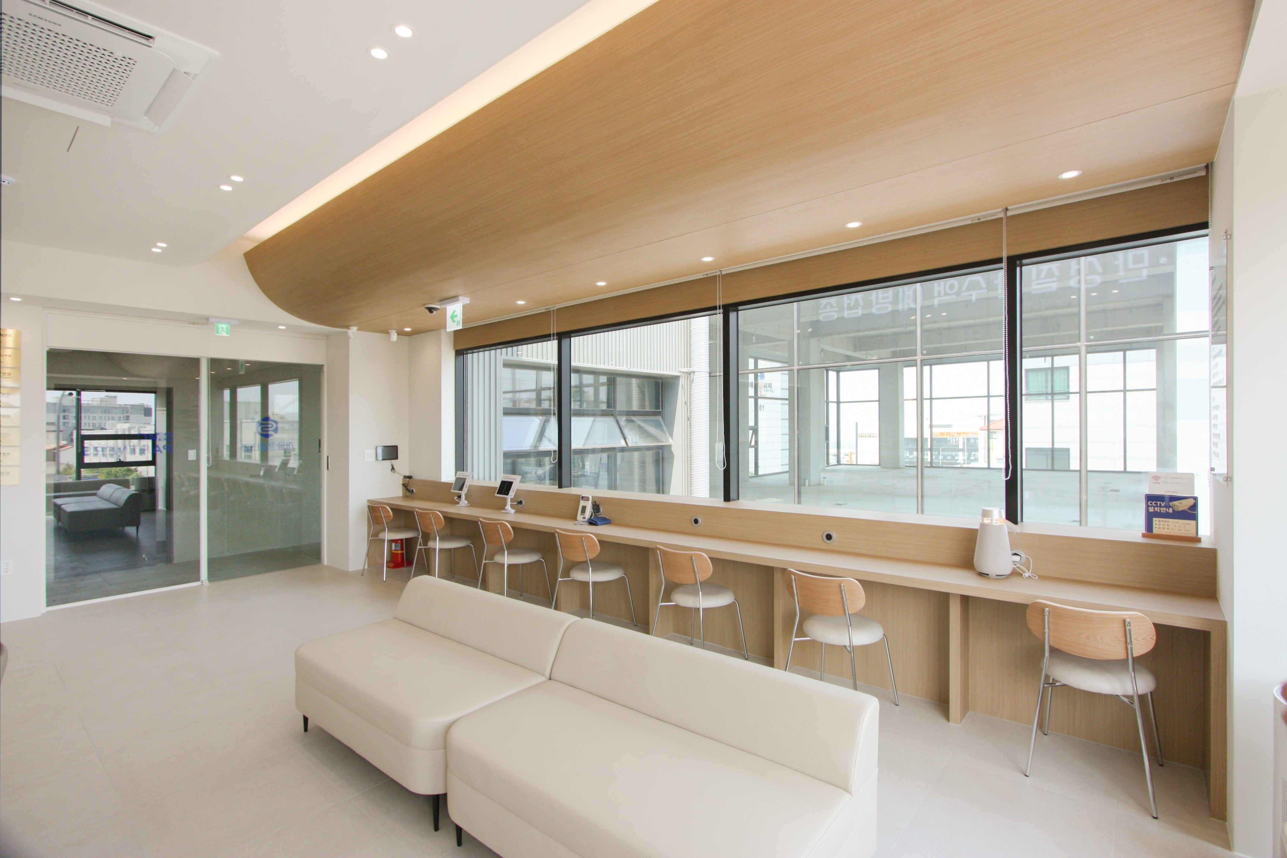 서울삼성내과의원 대표 이미지