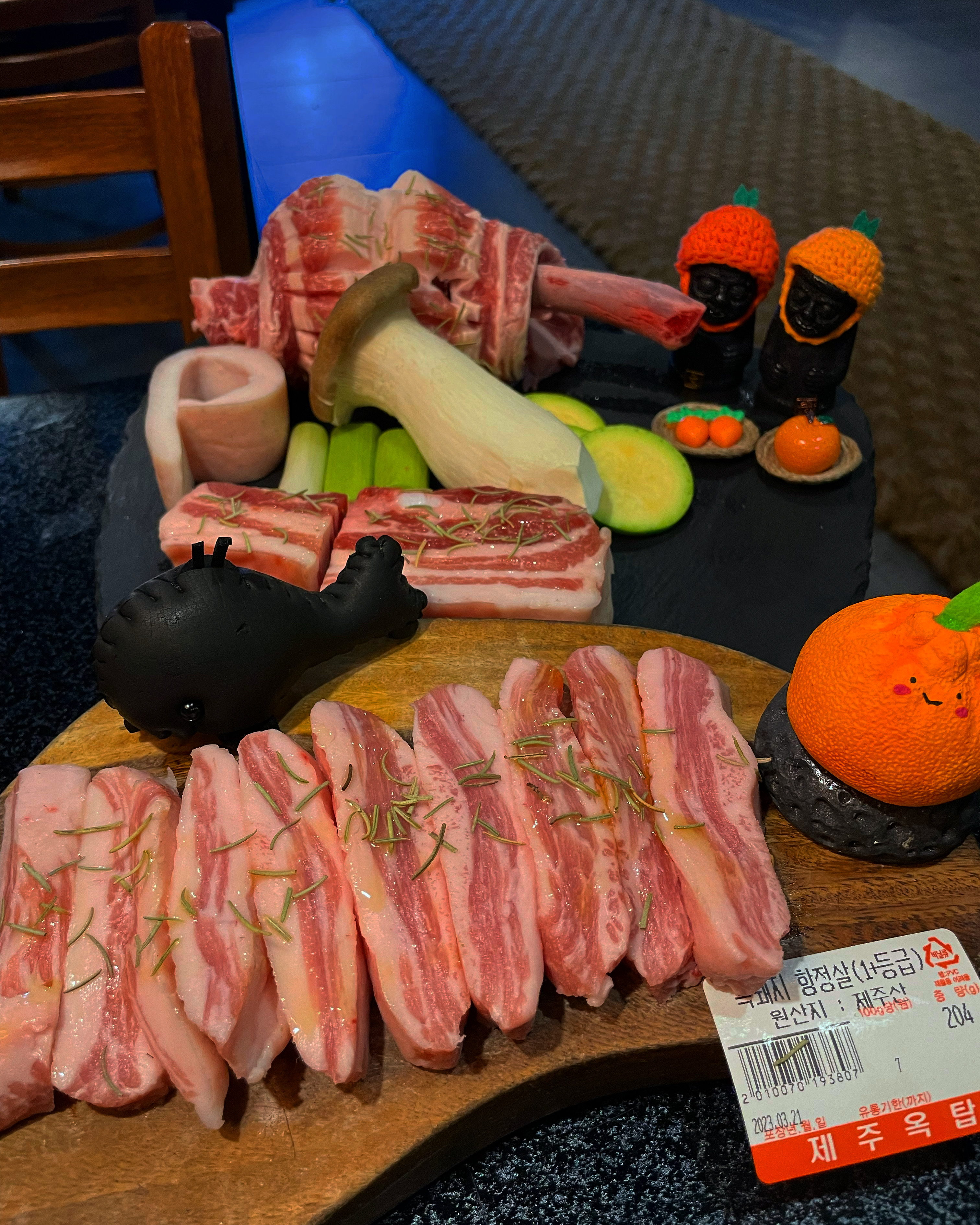 제주옥탑 JEJU BBQ 부천중동점