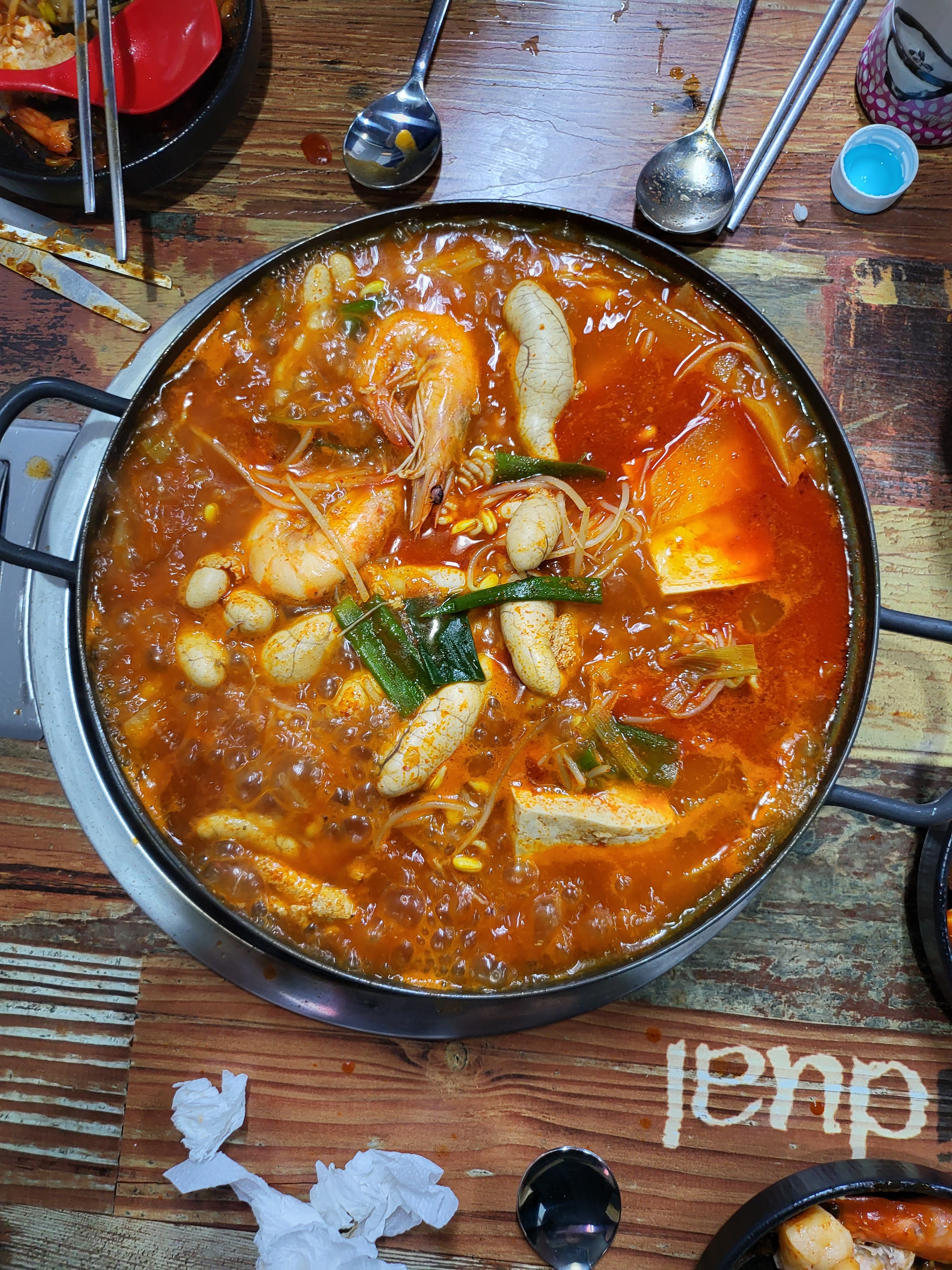 나그네식당