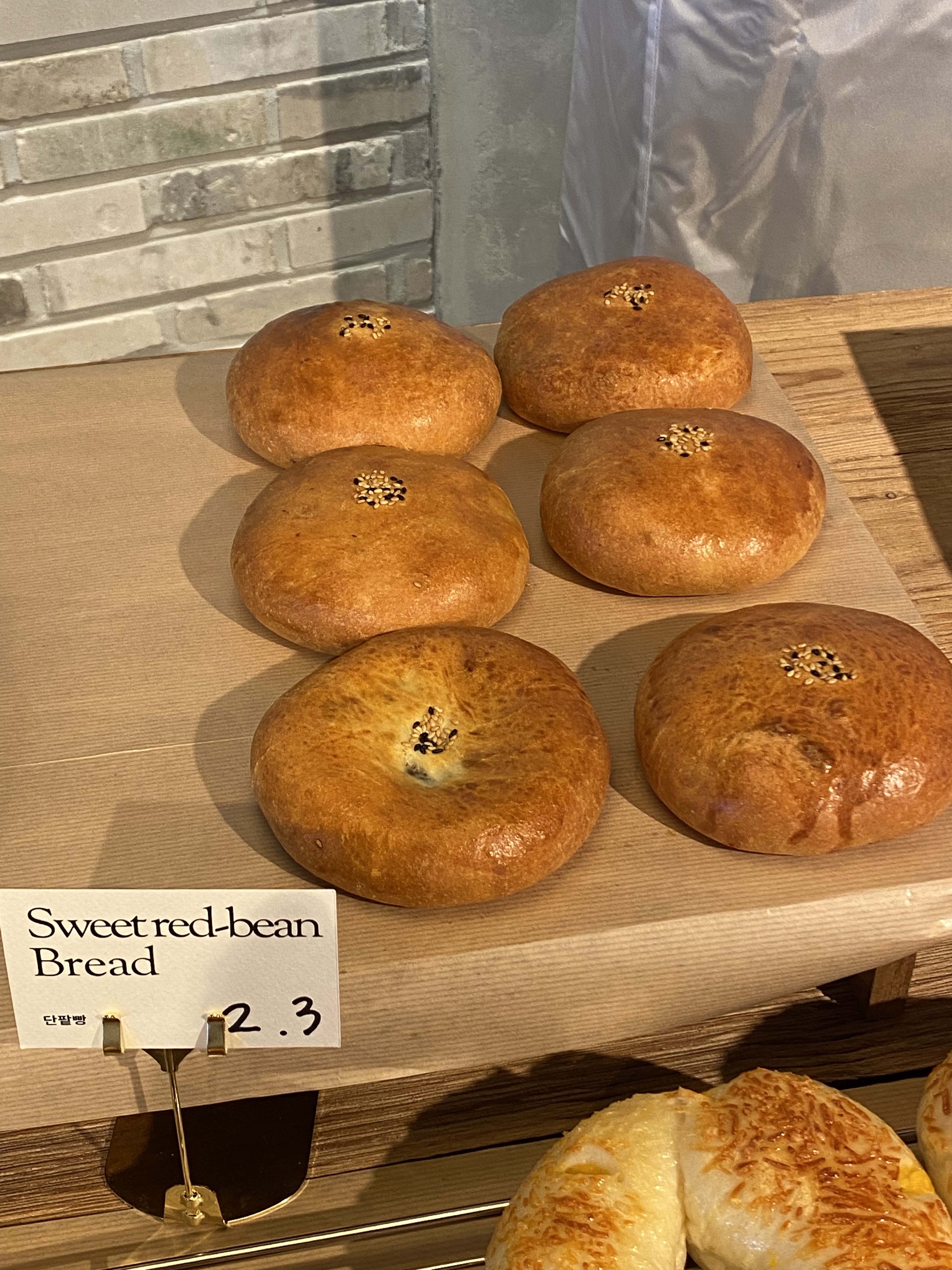 단팥빵
