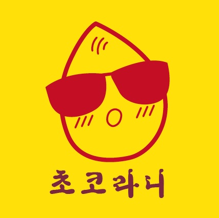 초코라니