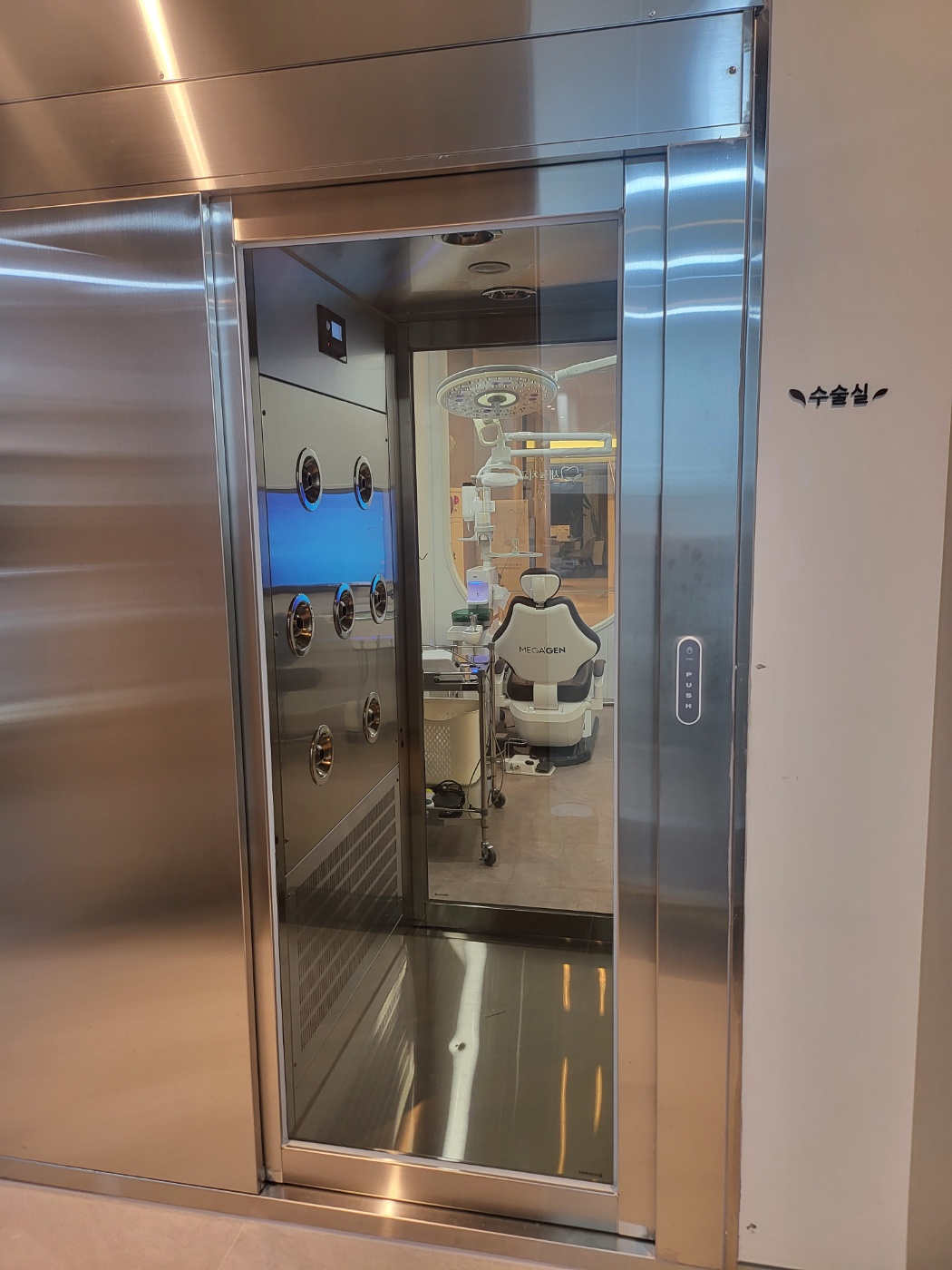 새늘치과의원 대표 이미지