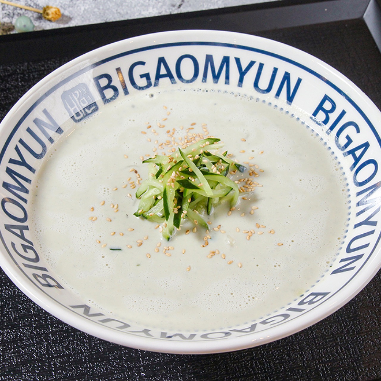 비가오면 생면우동&돈까스