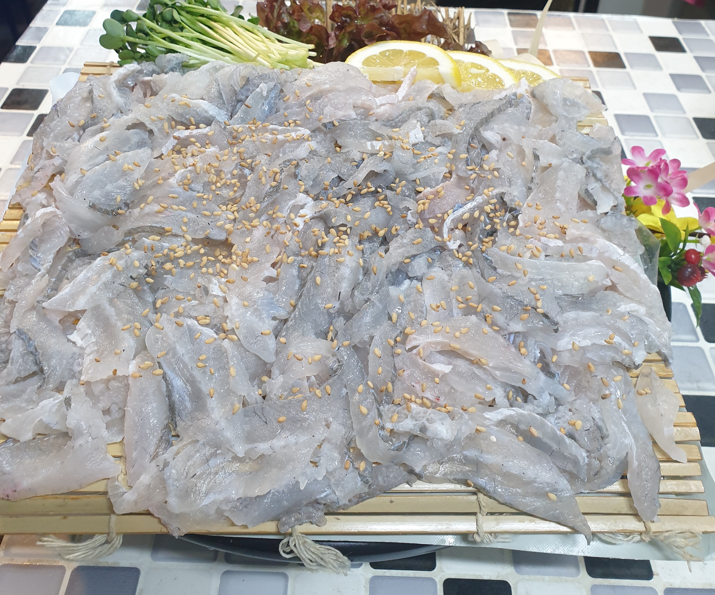 행복수산