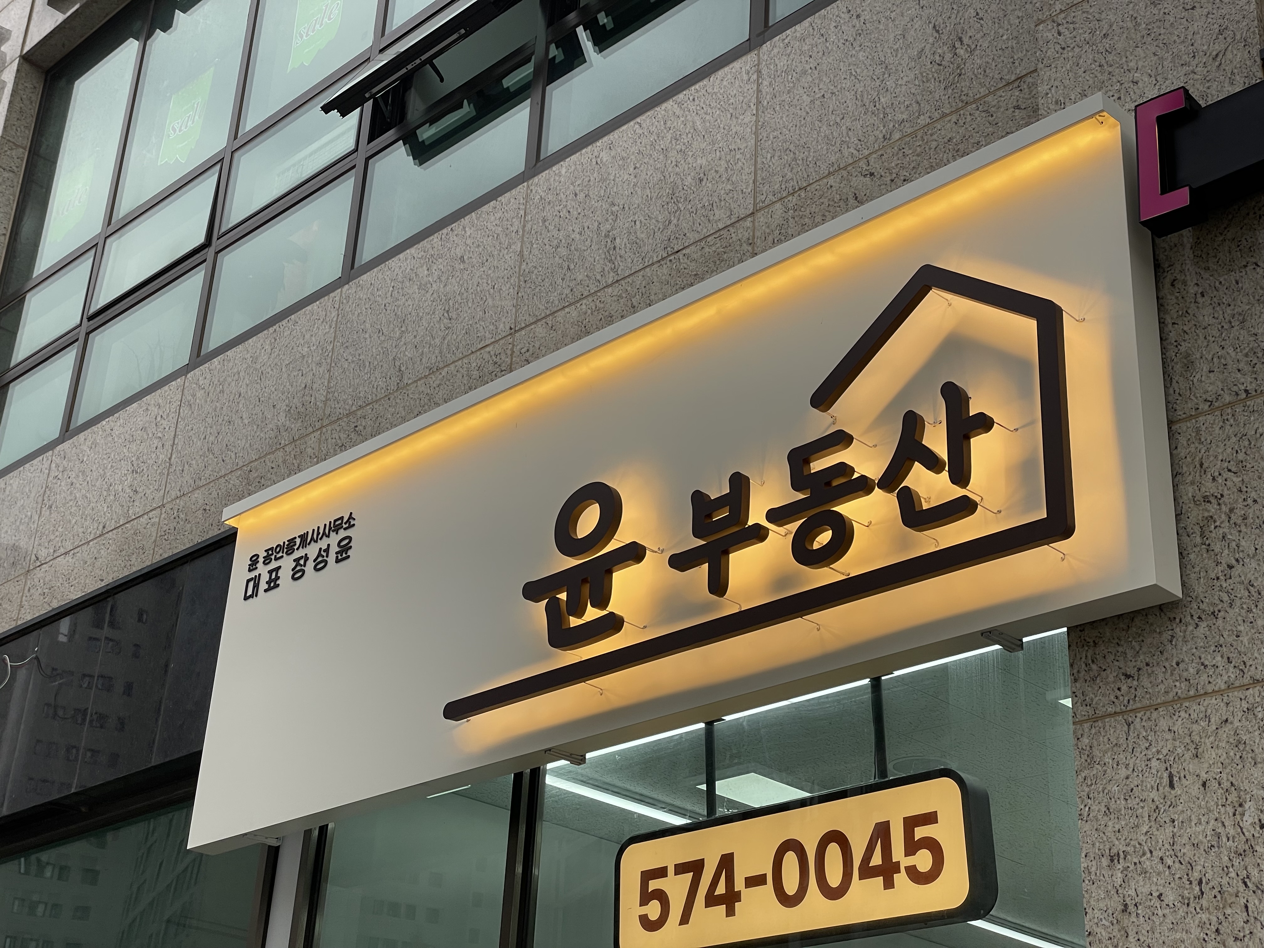 디자인미래