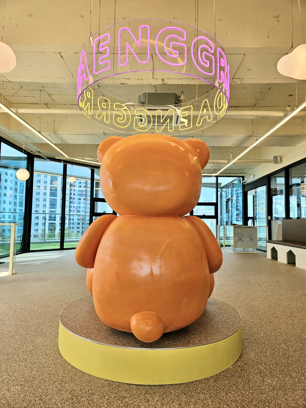 댕그르르 대표 이미지