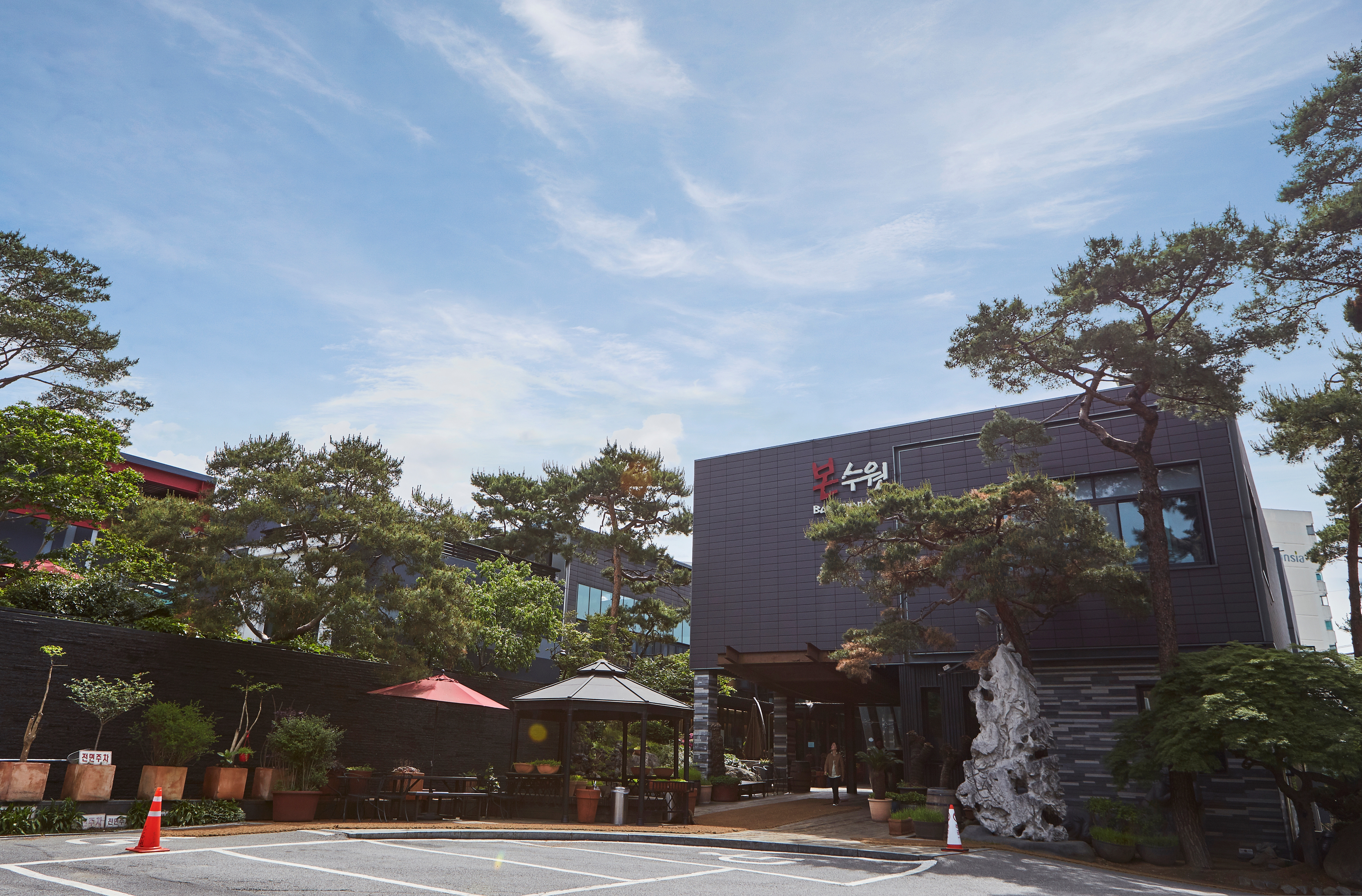 본수원갈비 설명사진
