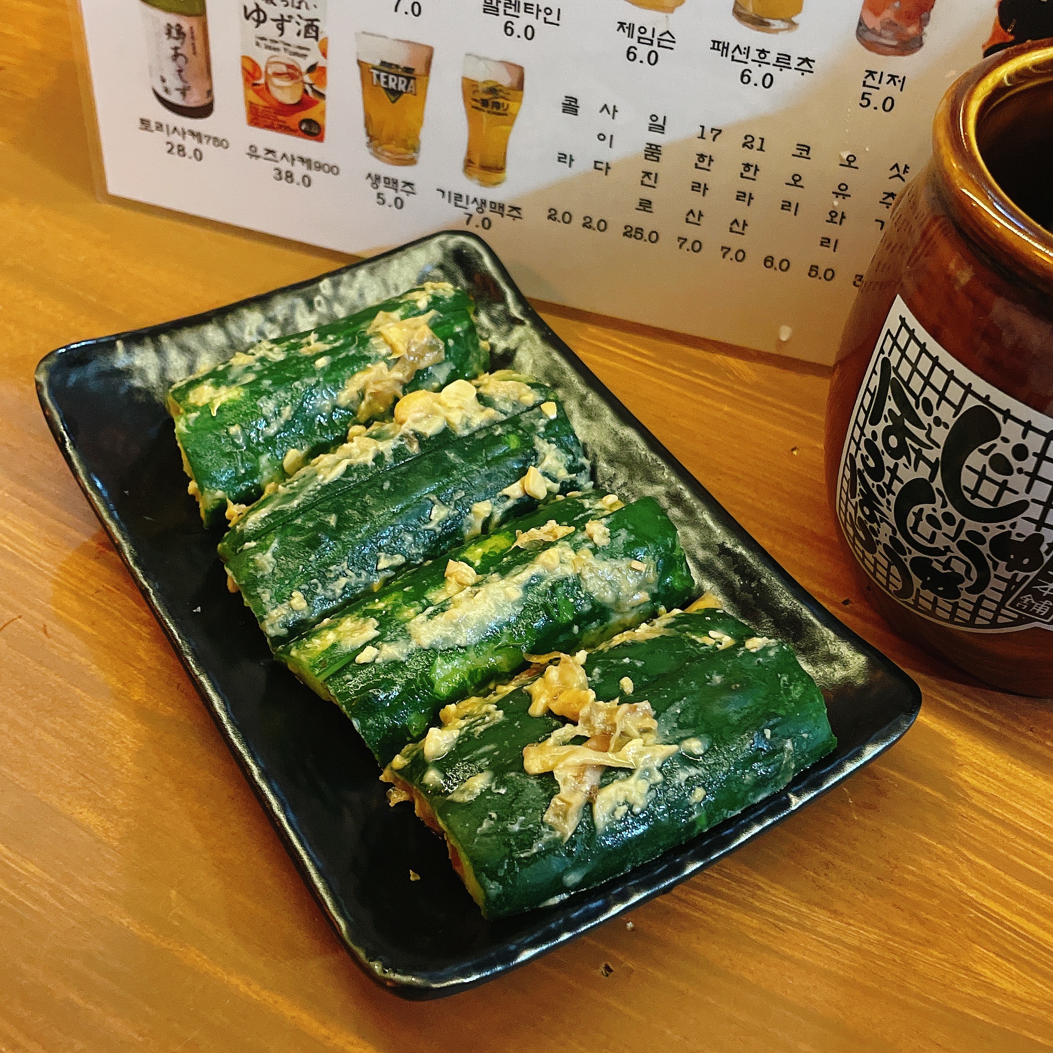 토리아에즈 청주동남점