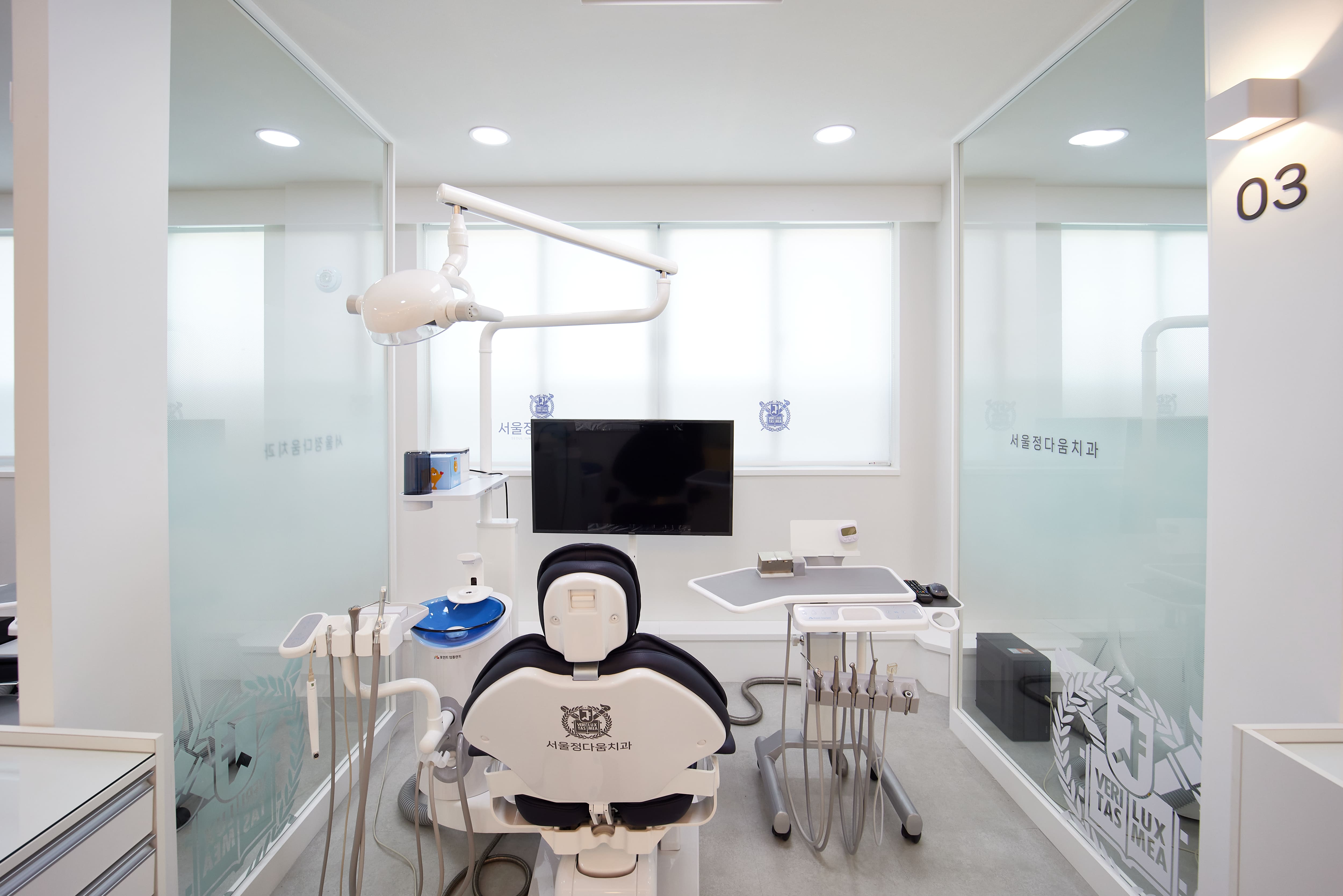 서울정다움치과의원 대표 이미지