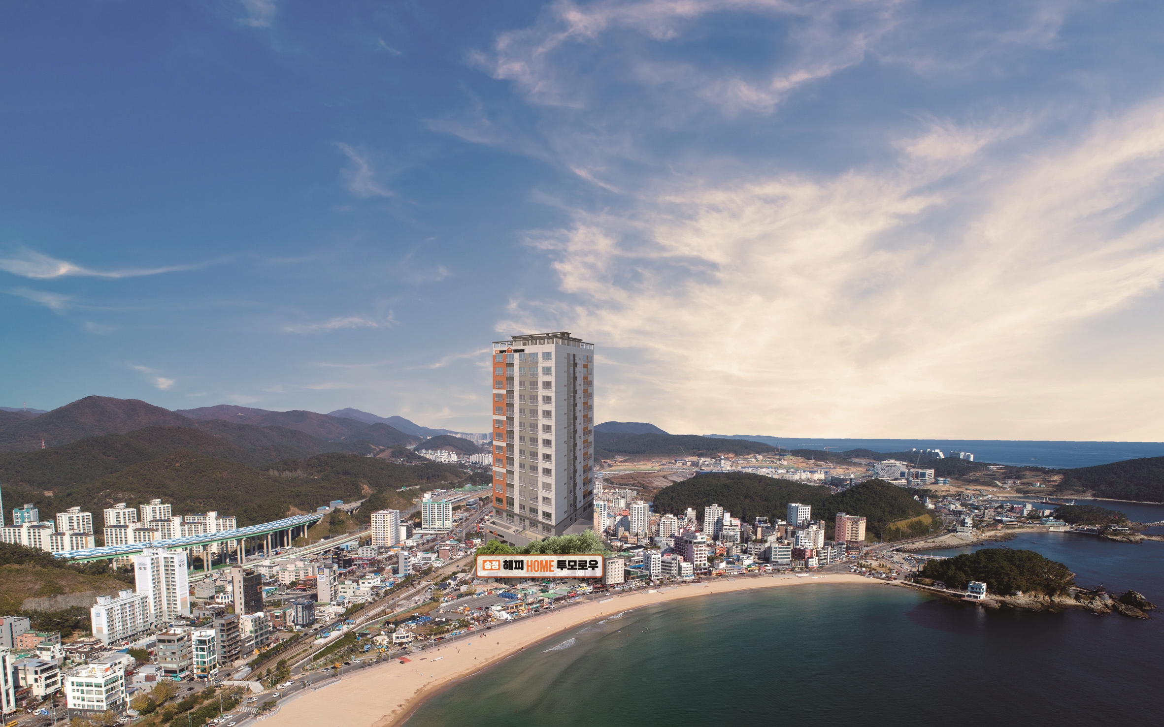 제이에이치디앤씨