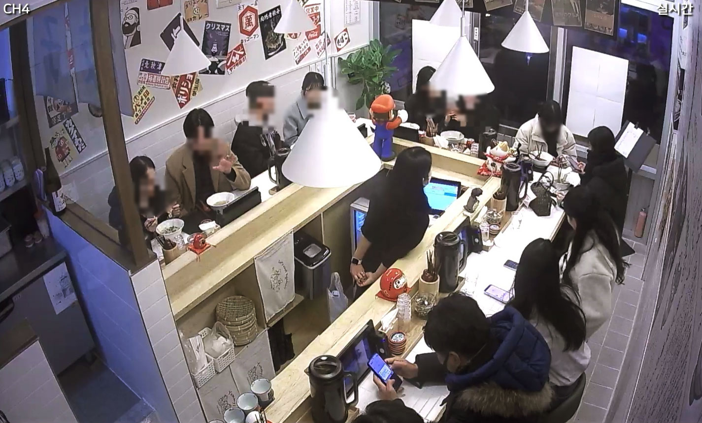 요미우돈교자 송리단길점 photo 10