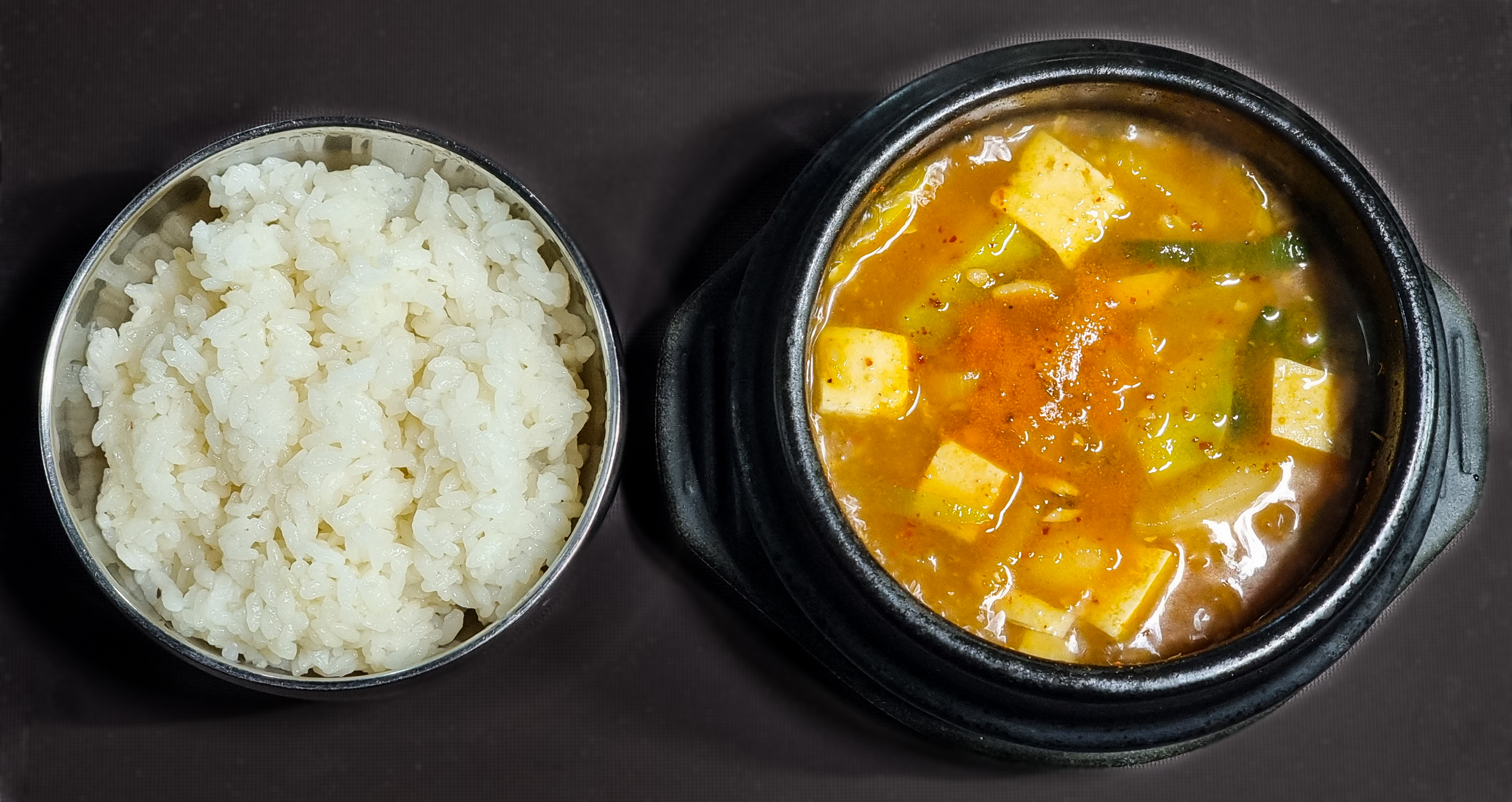삼성고기마을