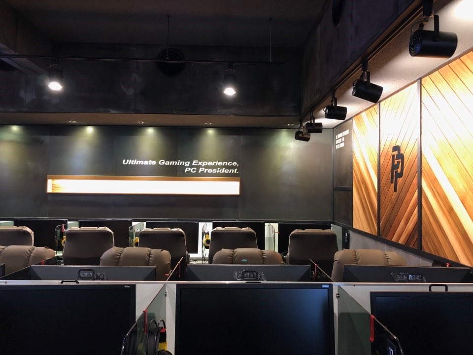 프레지던트피씨방 제주시청점