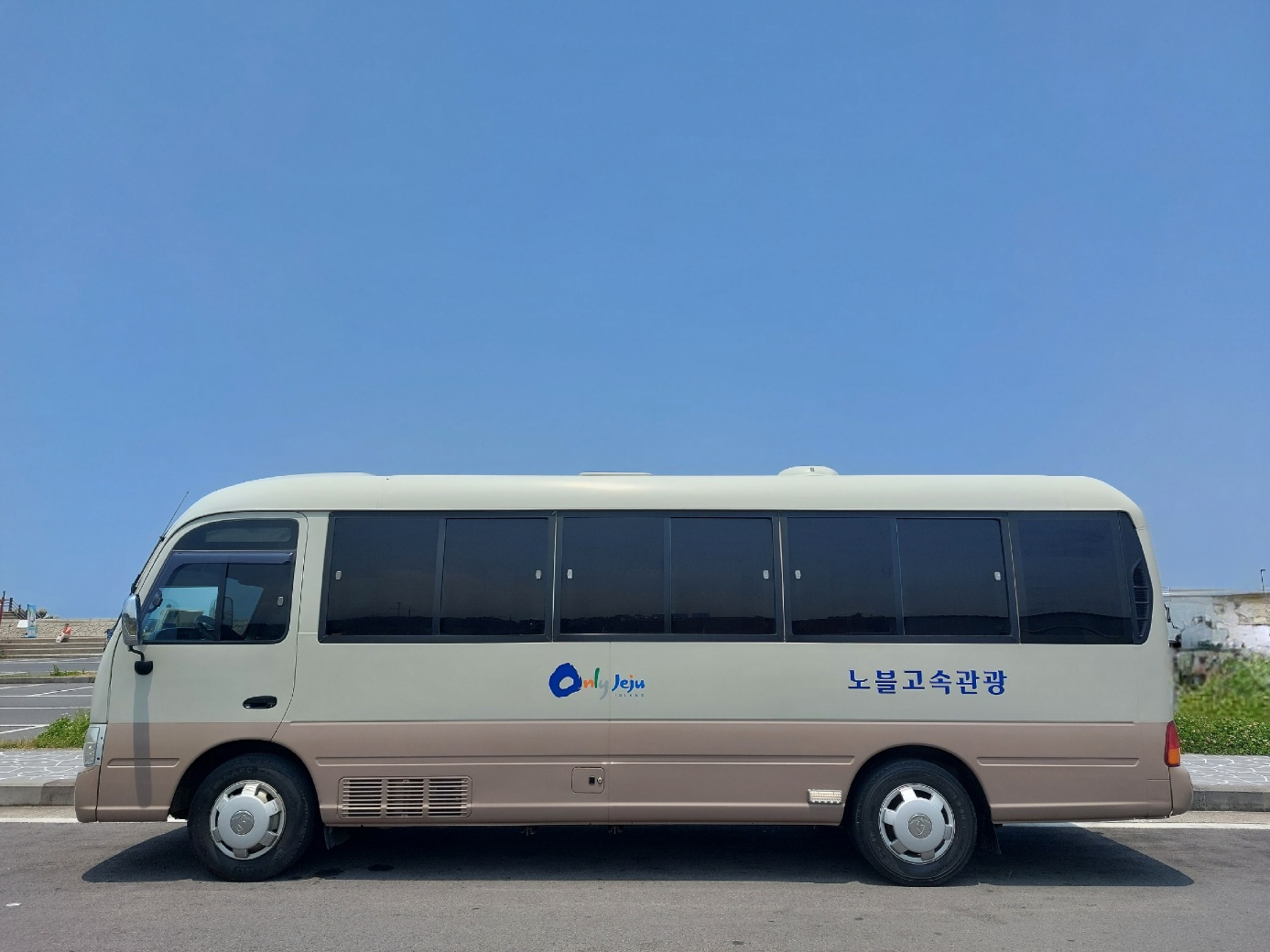 조이투어