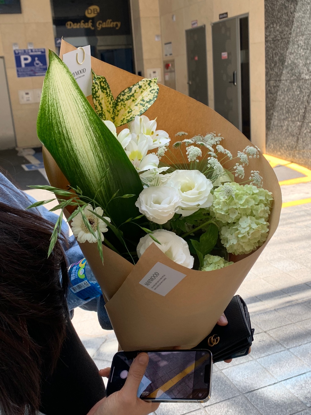 메이무드플라워