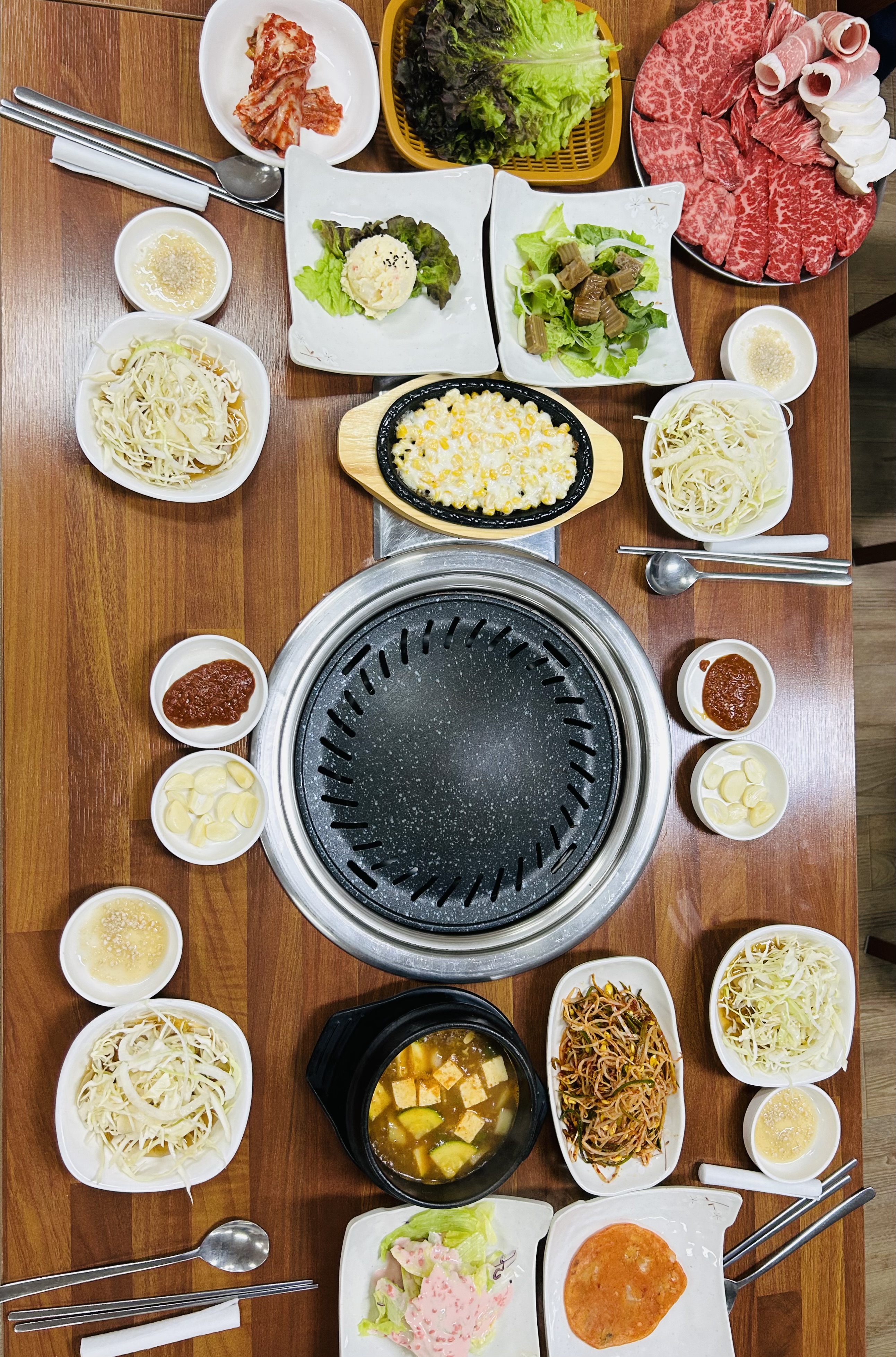 다온 한우 정육식당