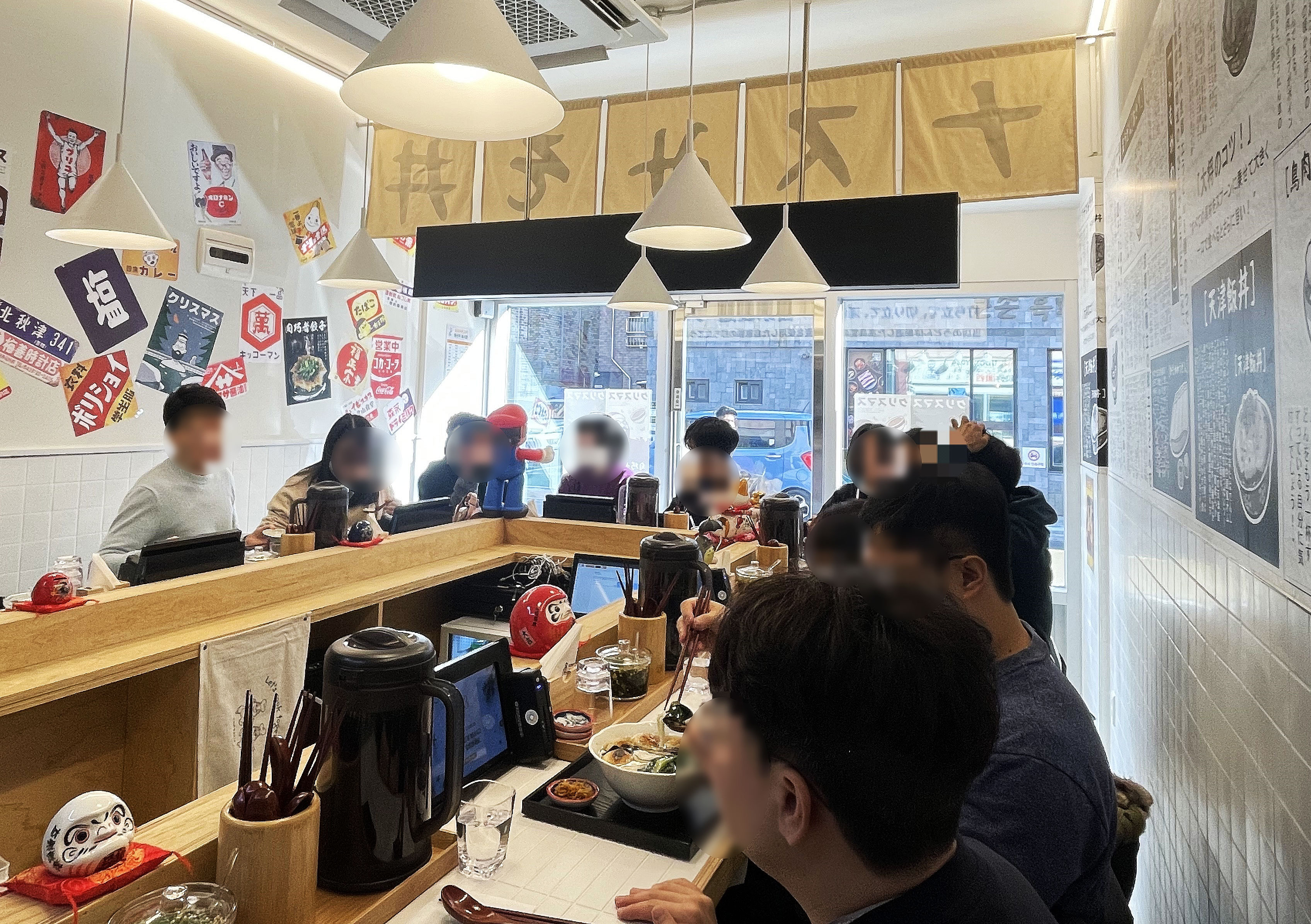 요미우돈교자 송리단길점 photo 11