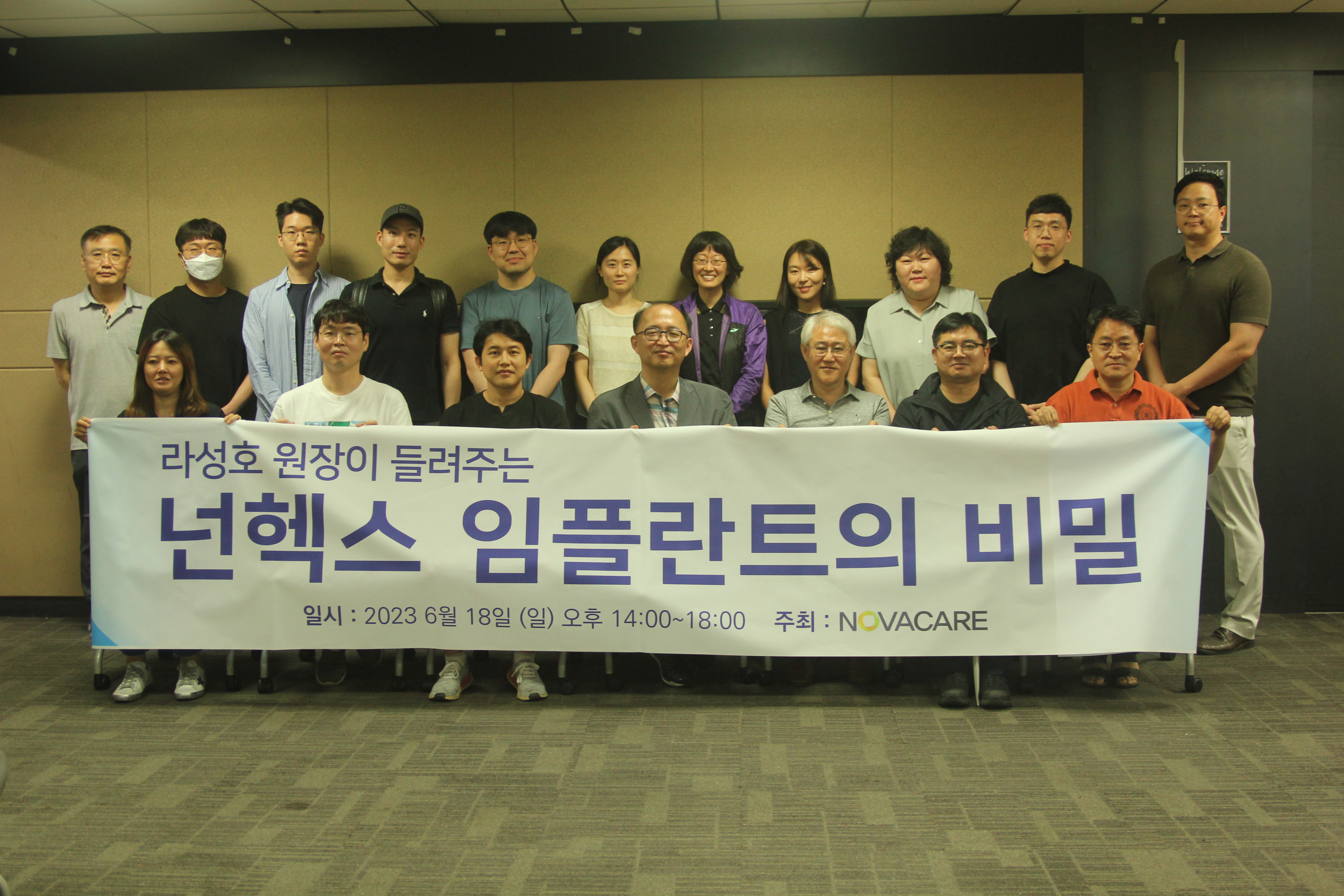 서울미소치과의원 대표 이미지
