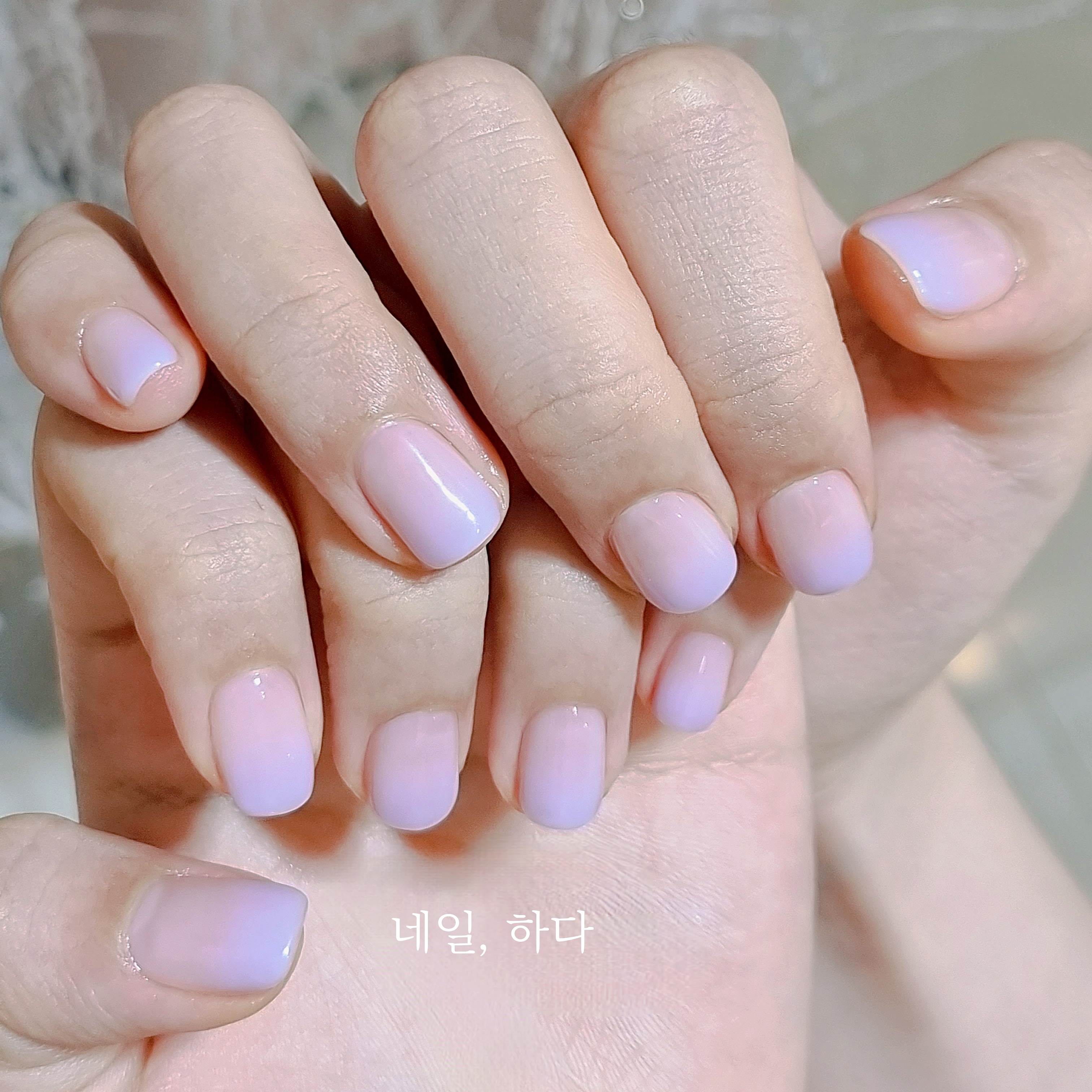 네일,하다