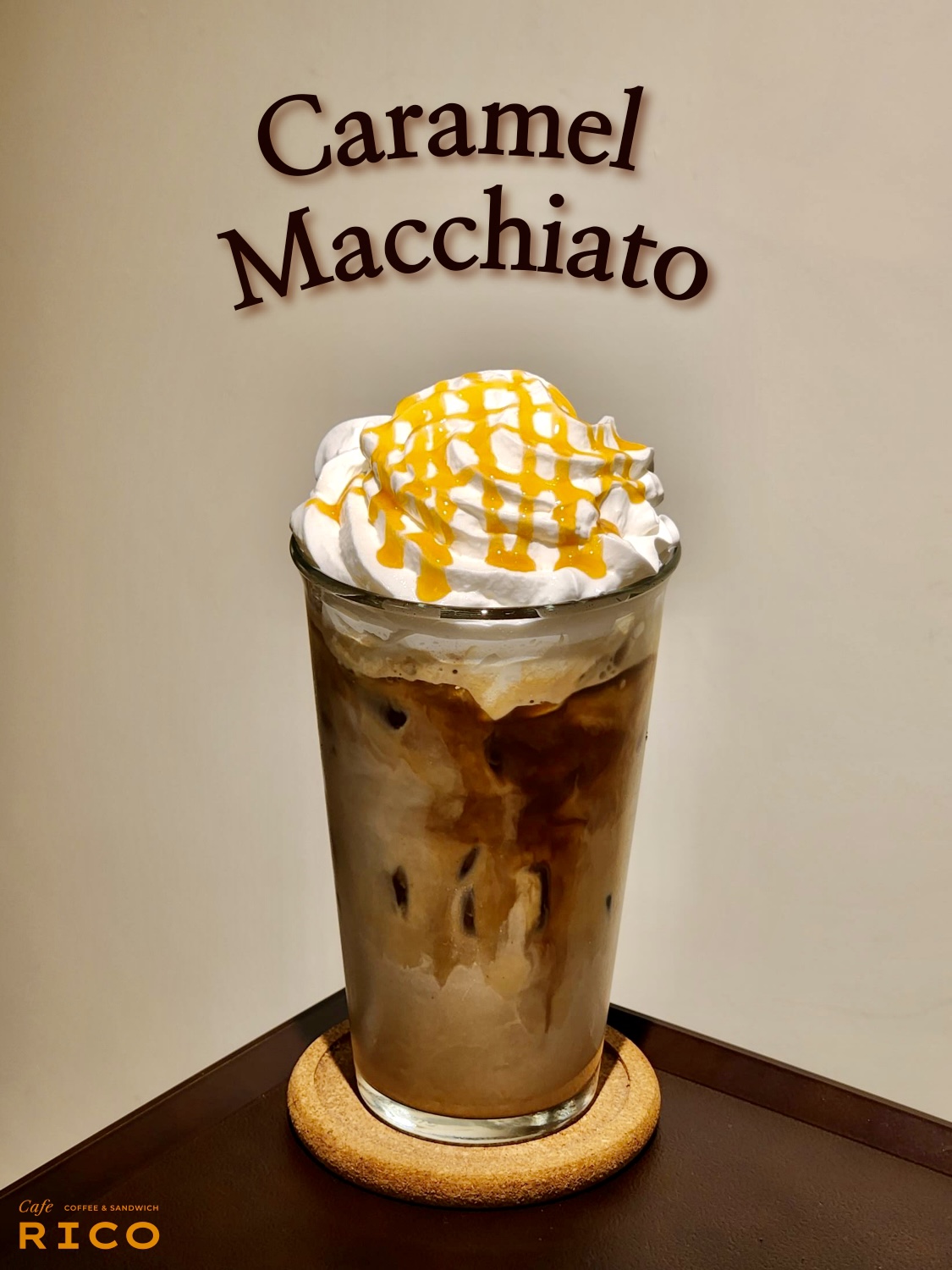 카페리코